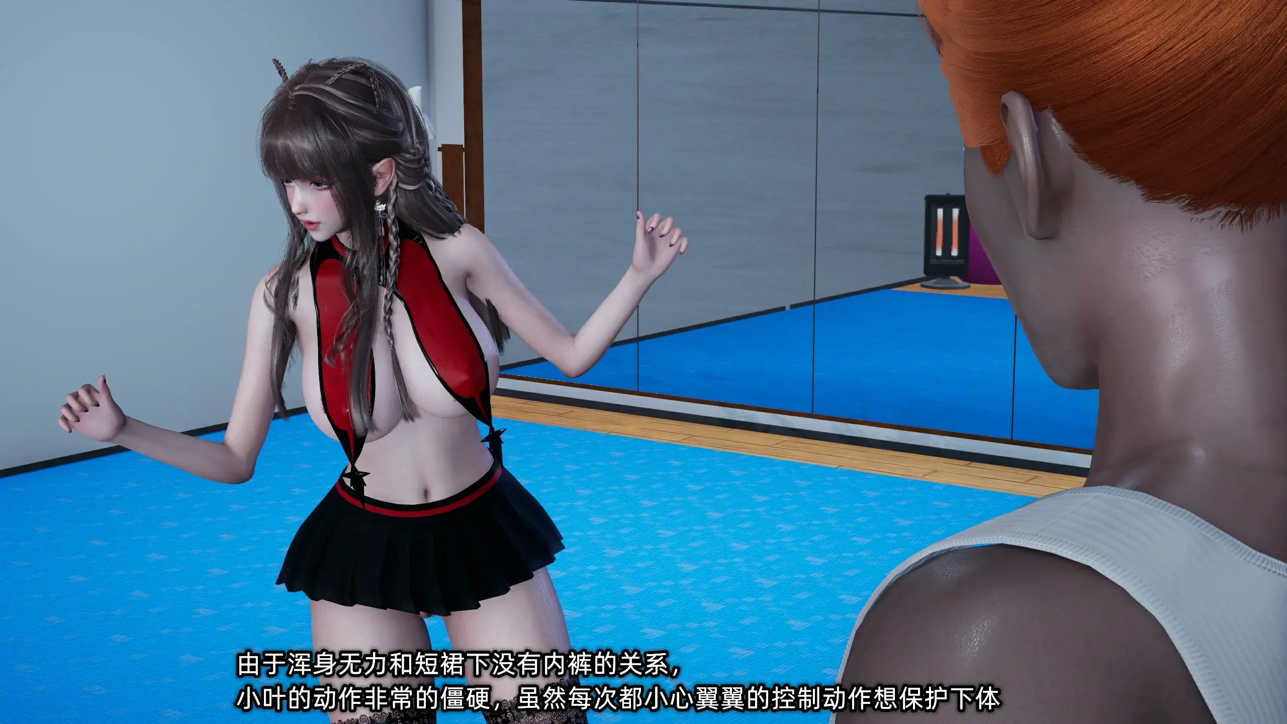 第119页