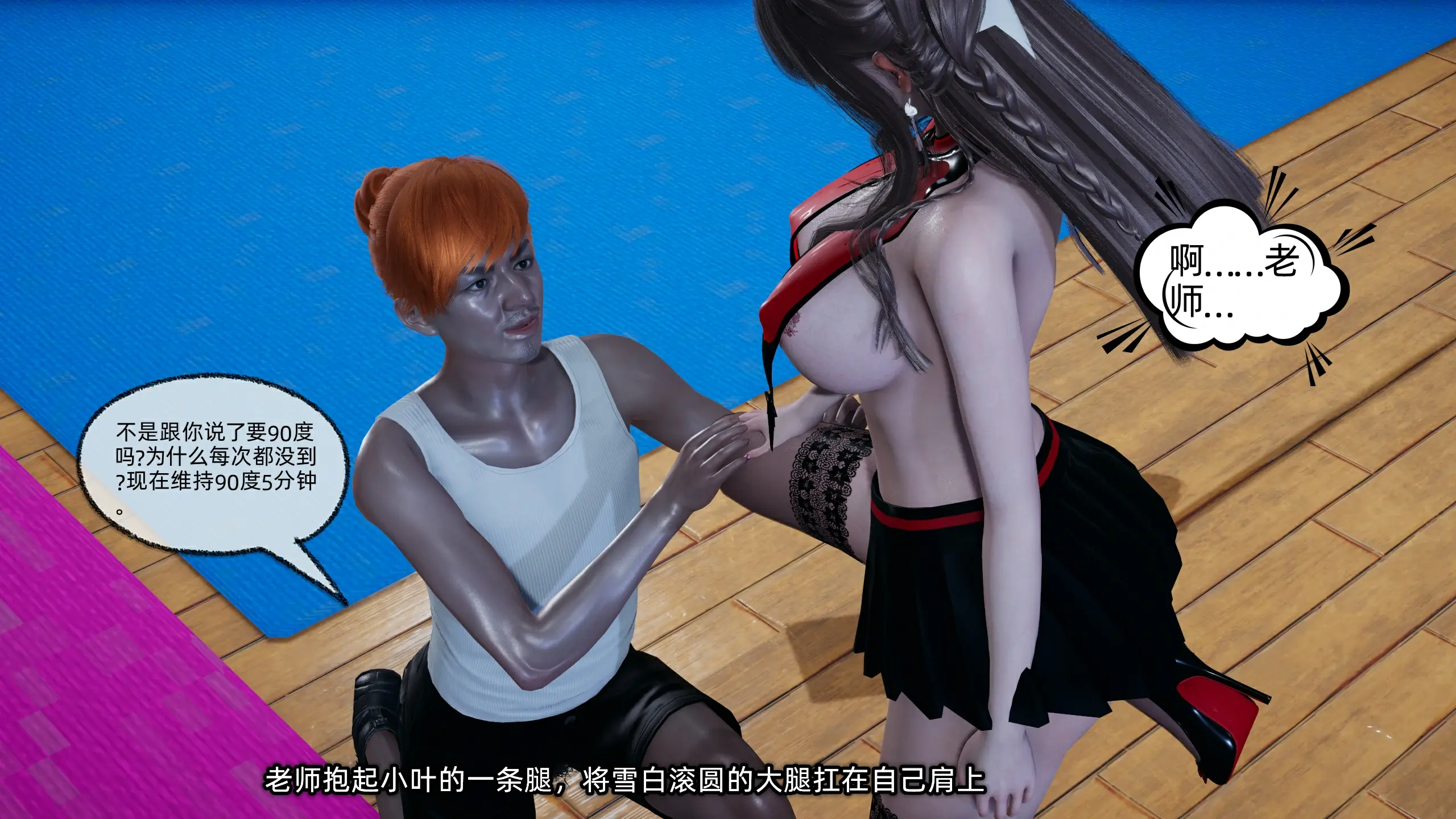 第123页