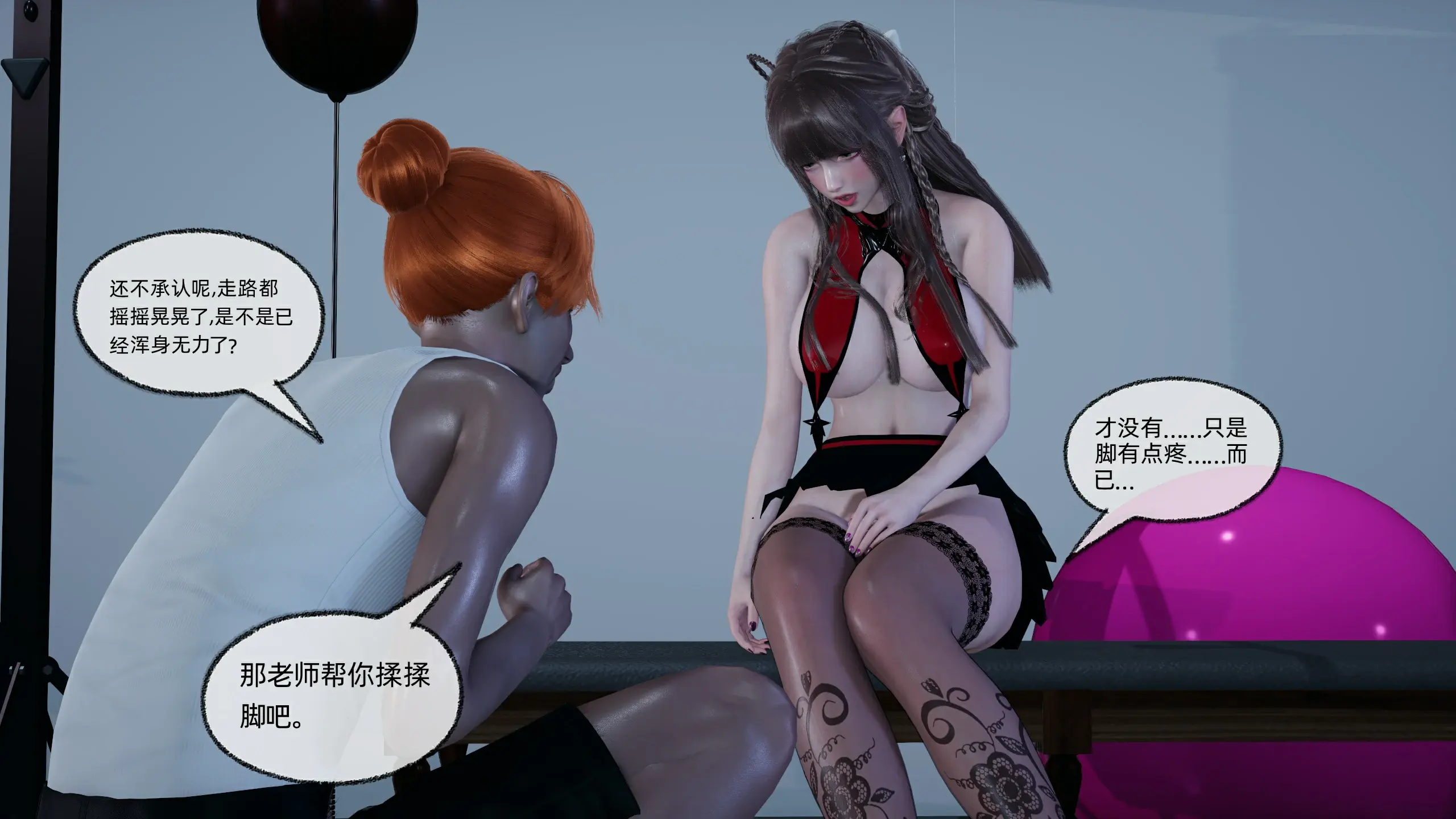 第129页