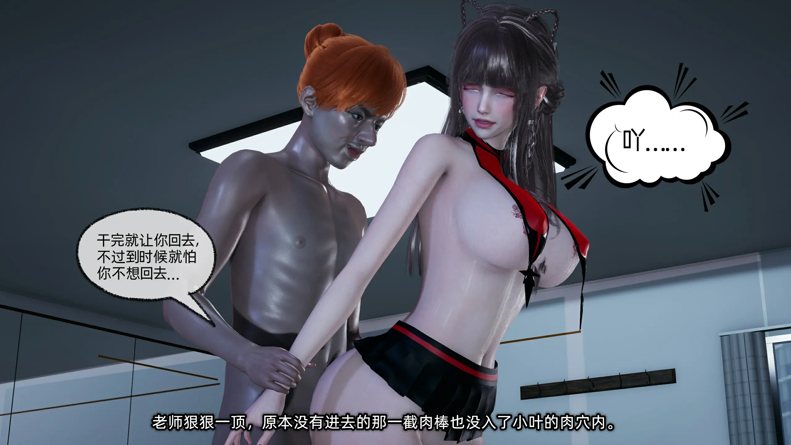 第159页
