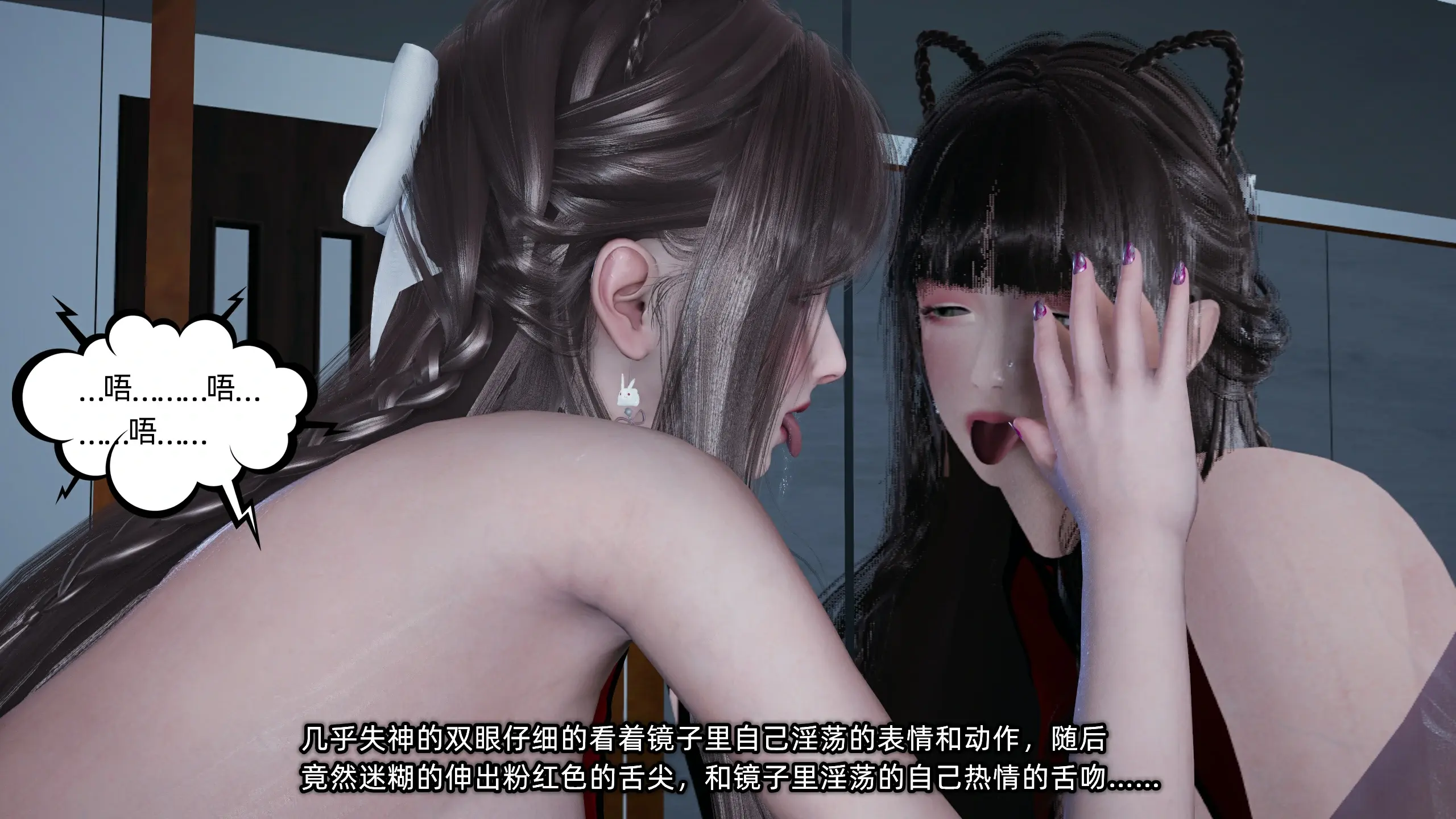第173页
