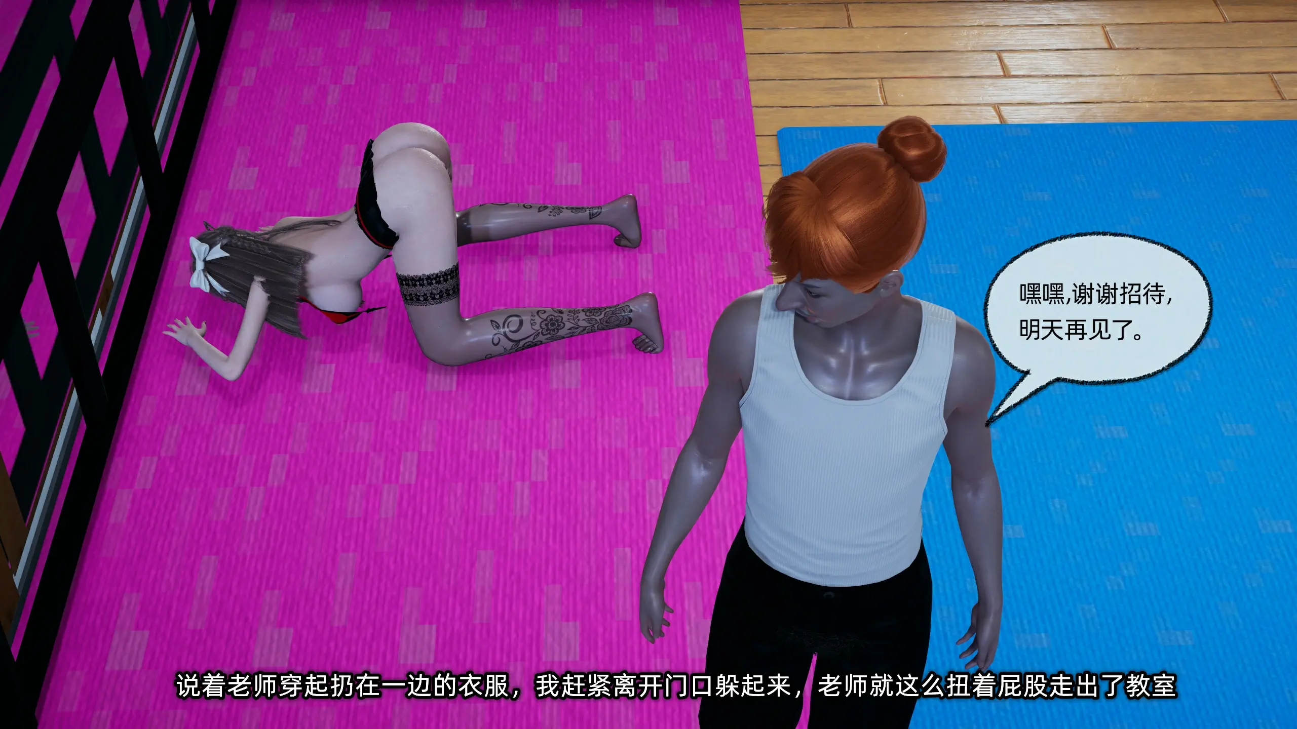 第181页