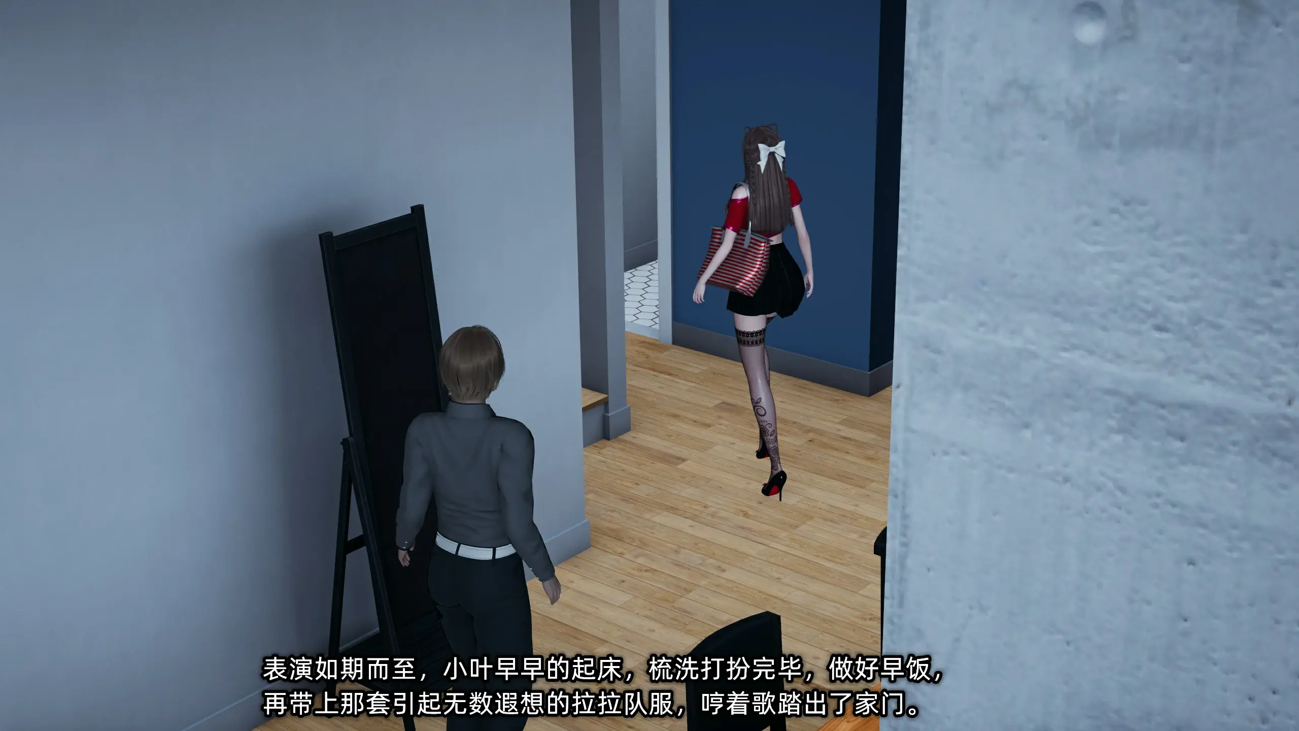 第183页