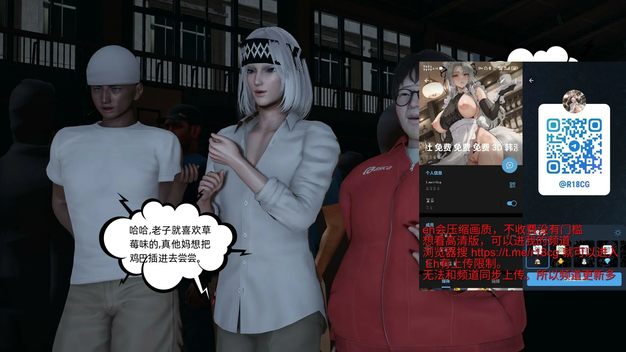 第198页