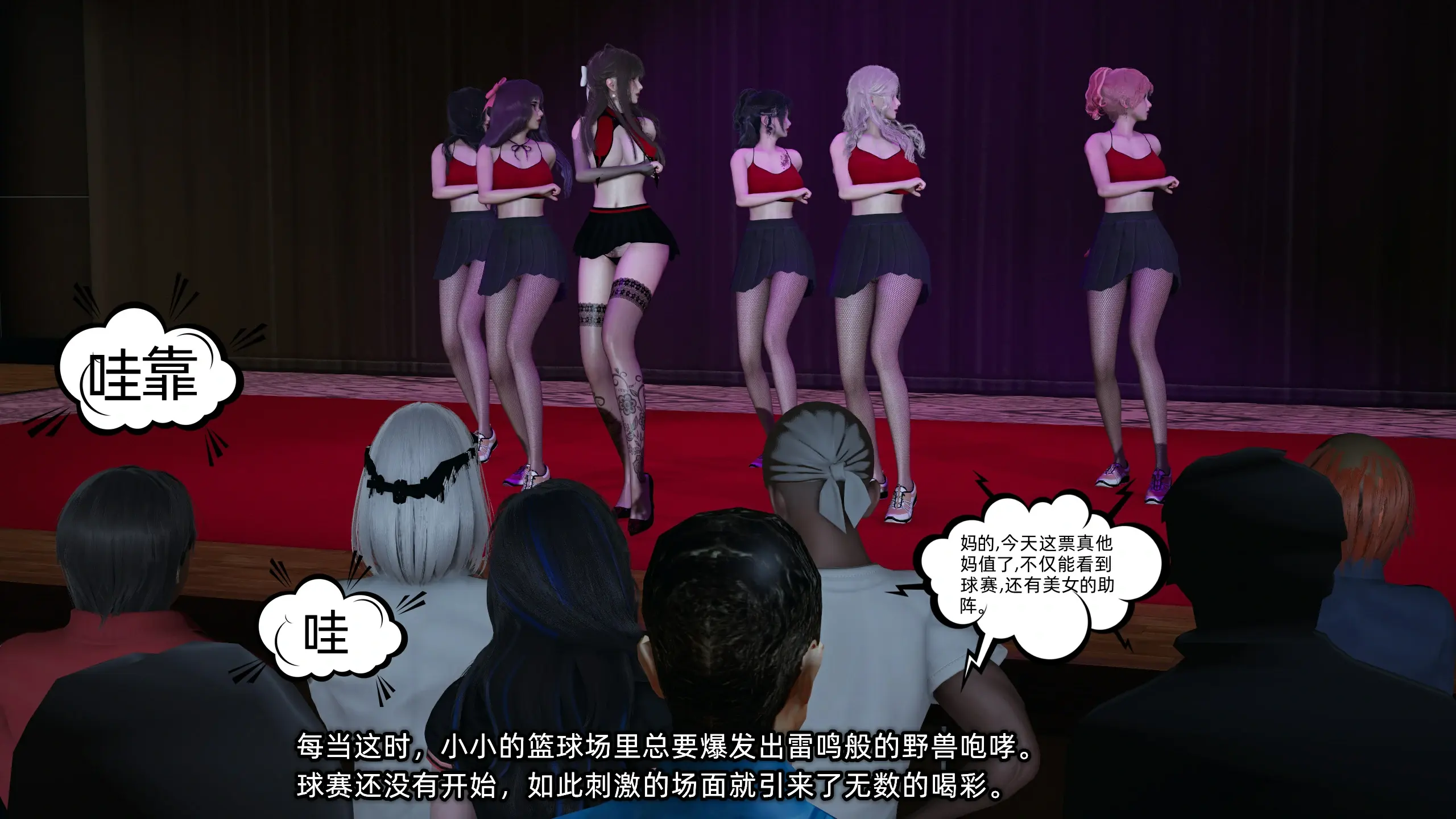 第196页