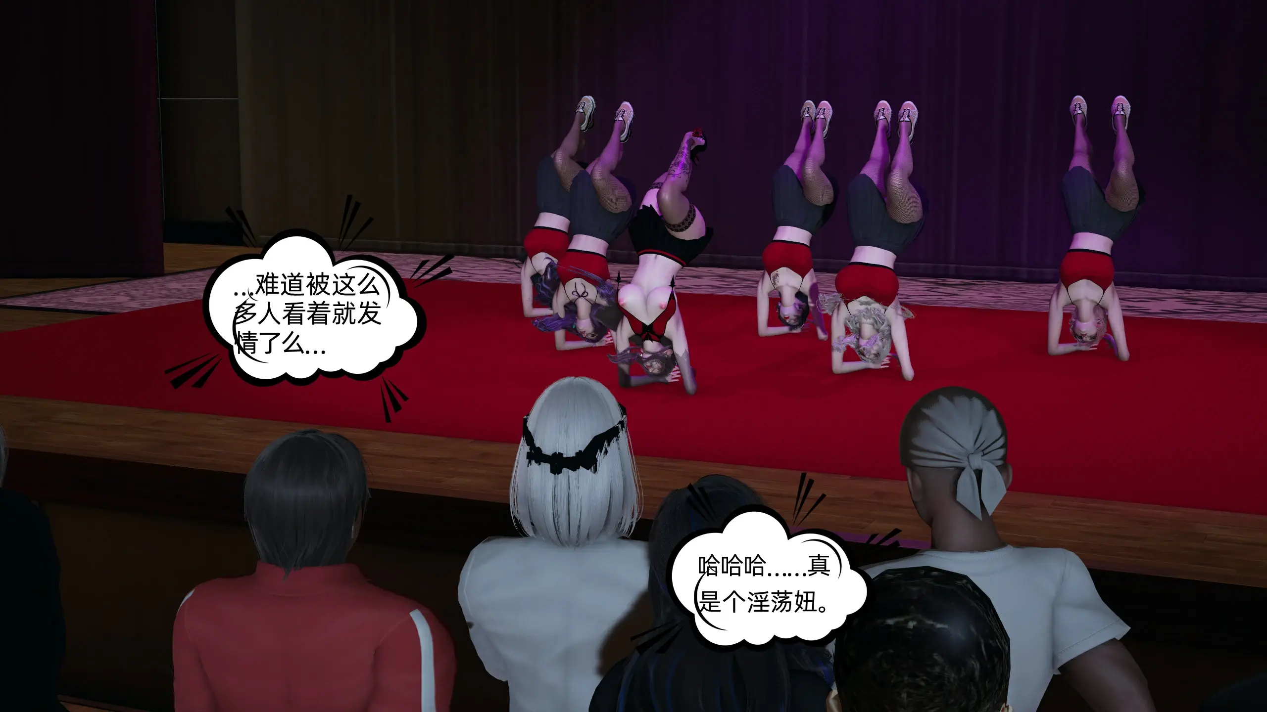 第204页