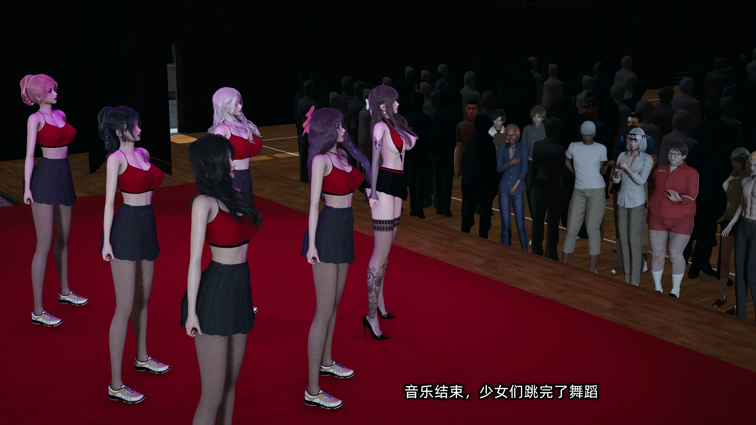 第207页