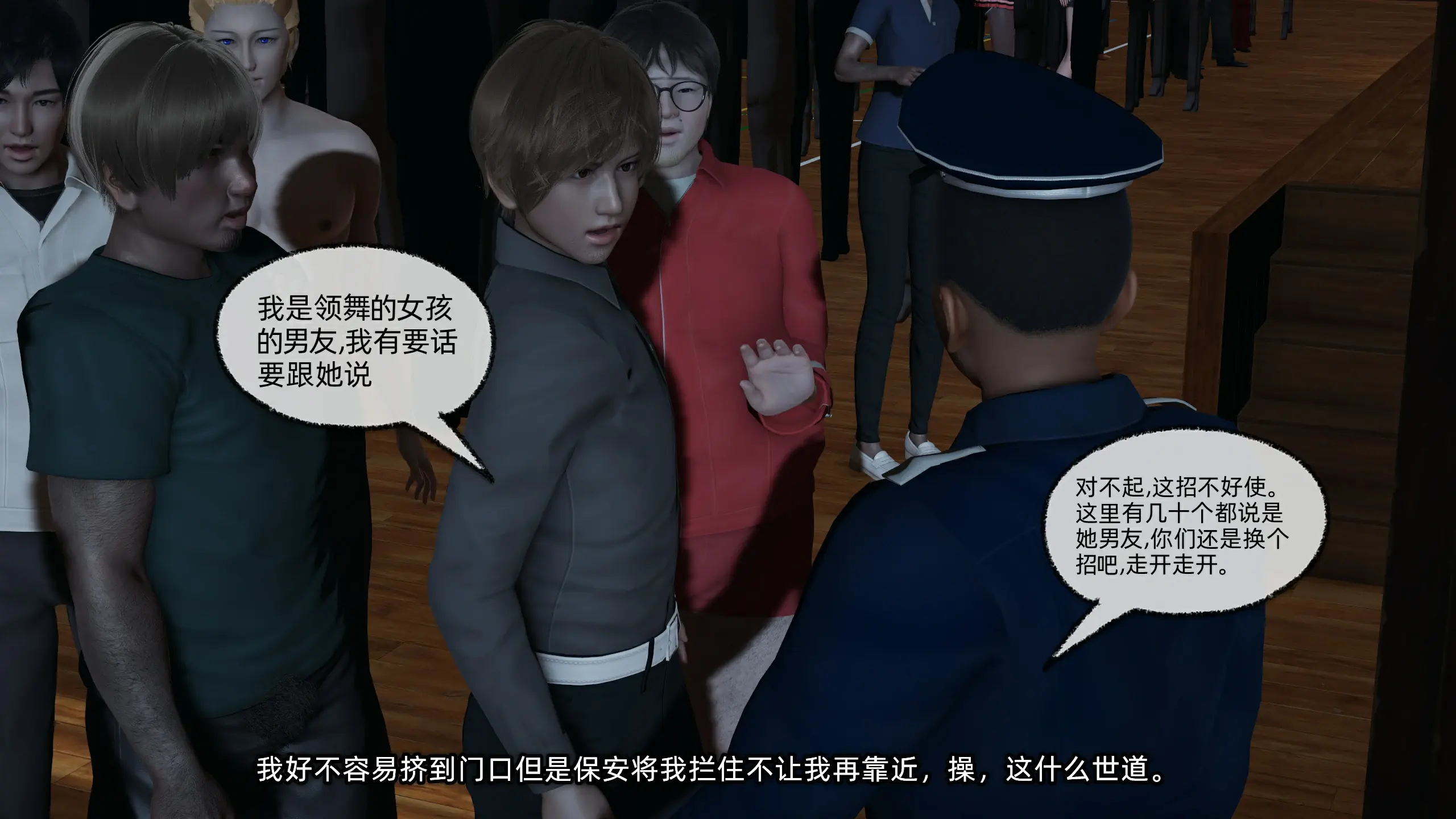 第211页