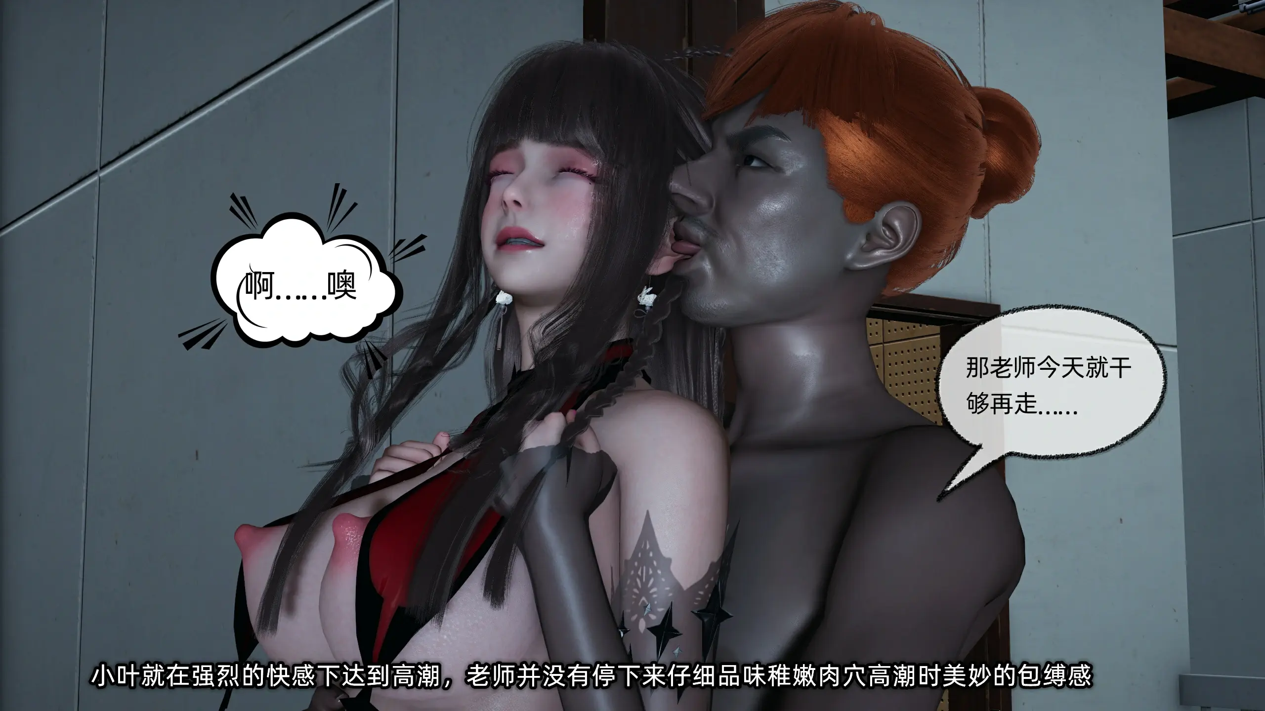 第244页