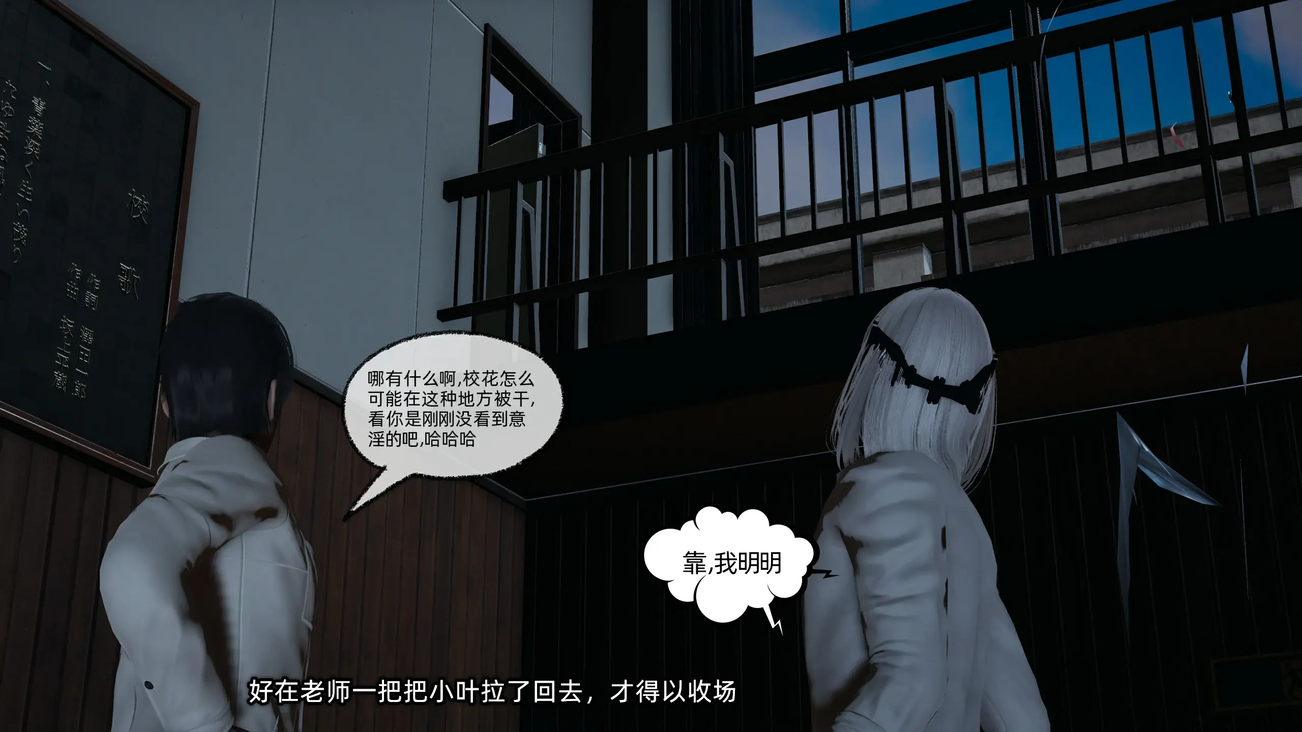 第256页