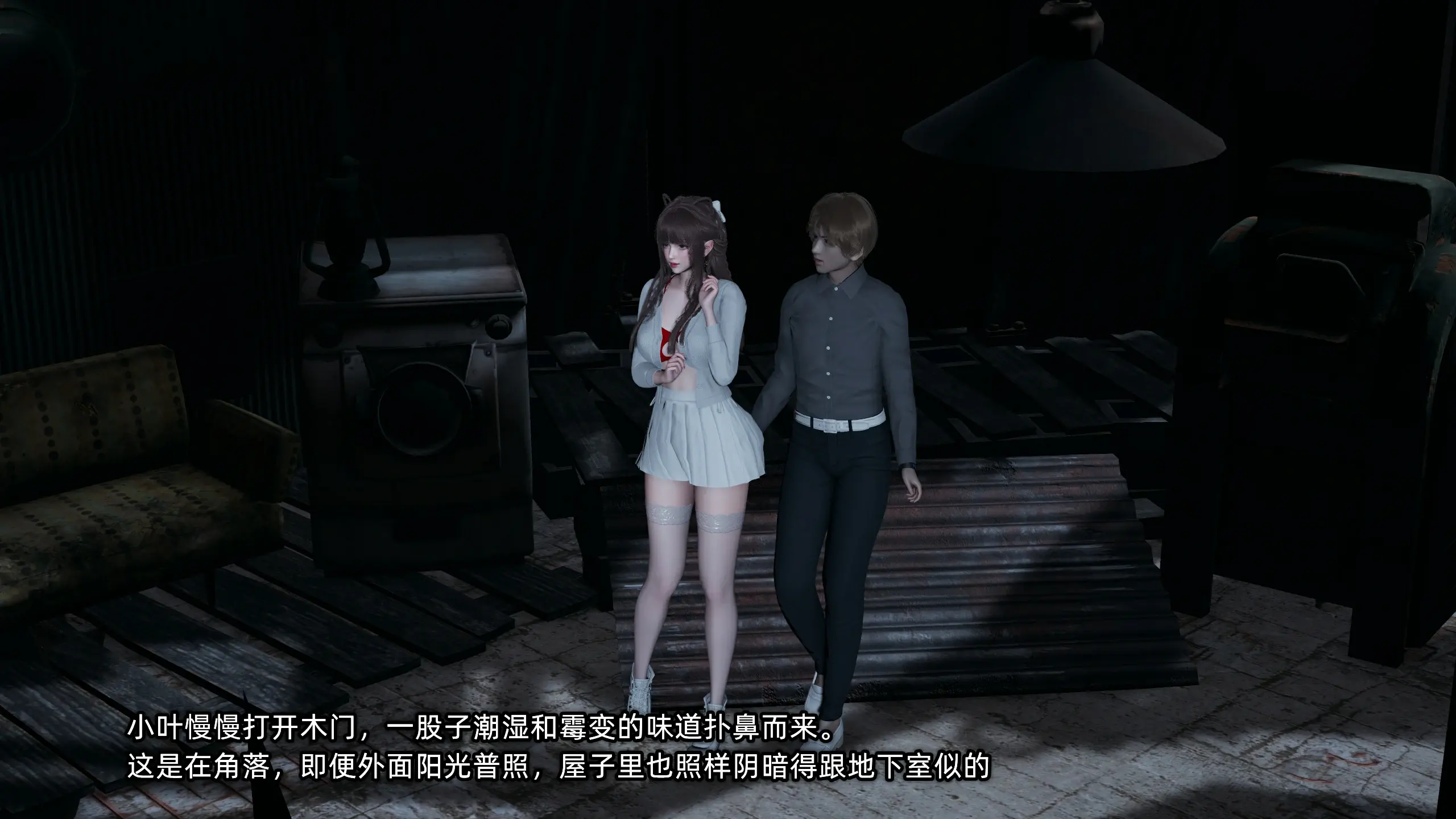 第17页