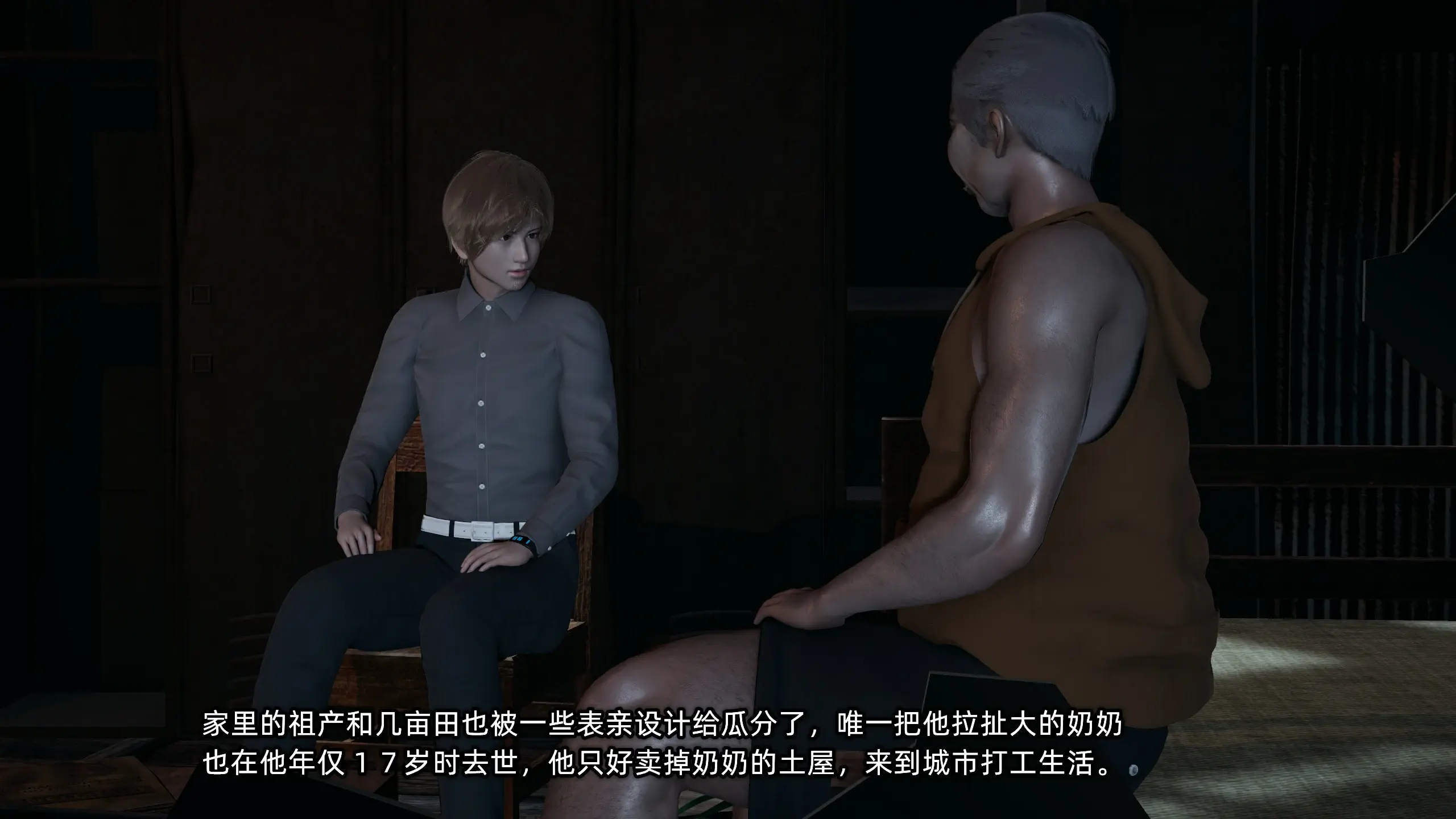 第22页
