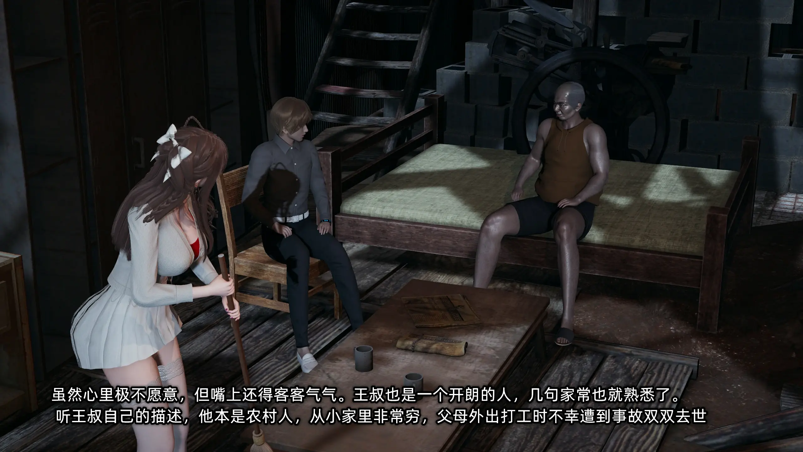 第21页