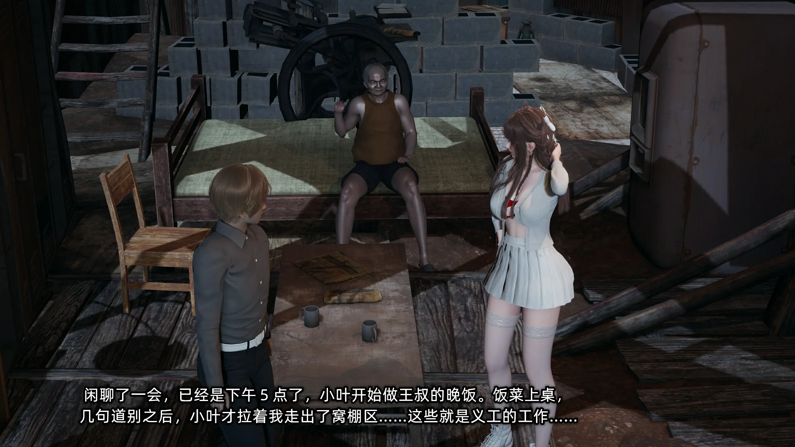 第27页