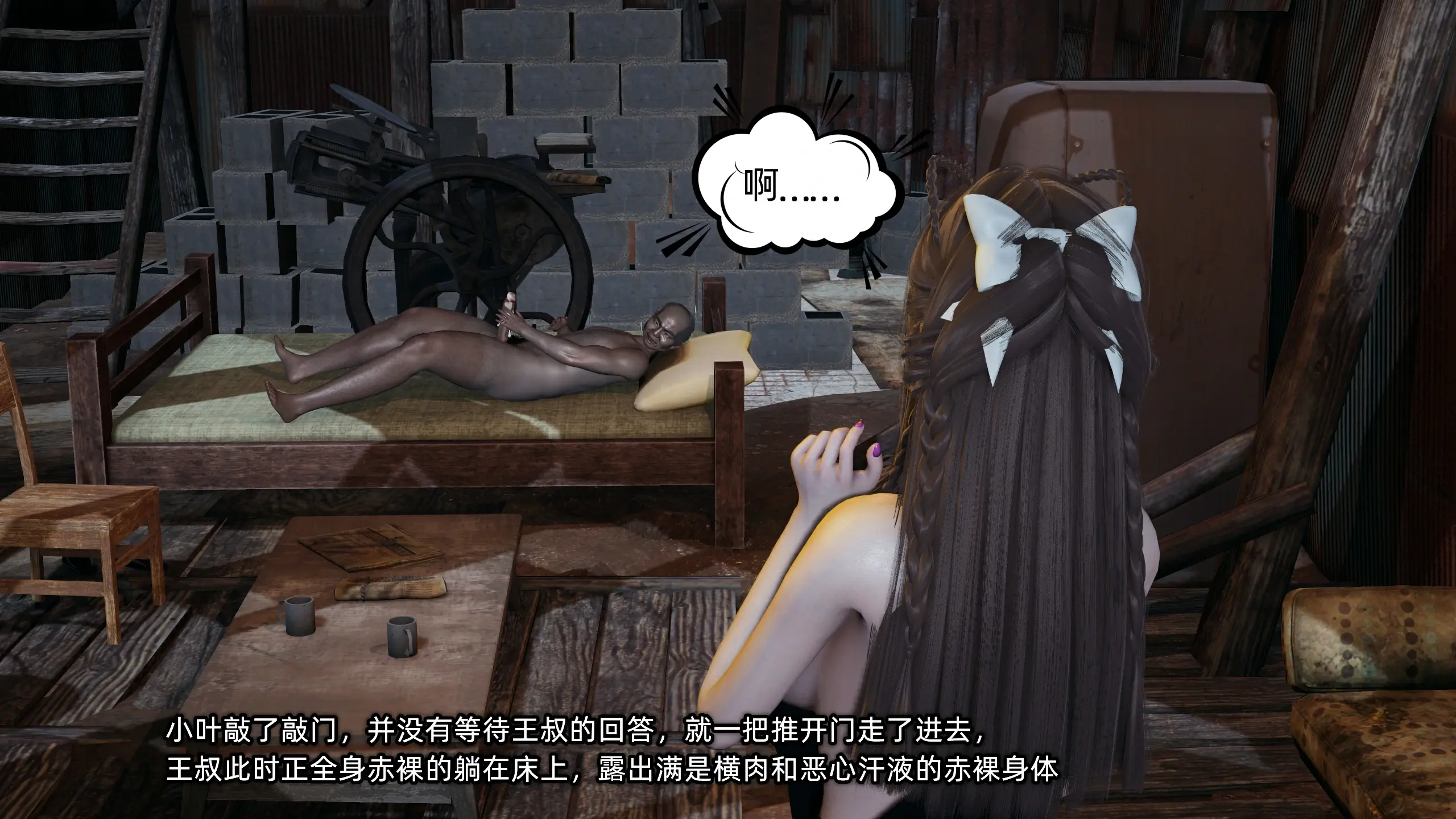 第42页