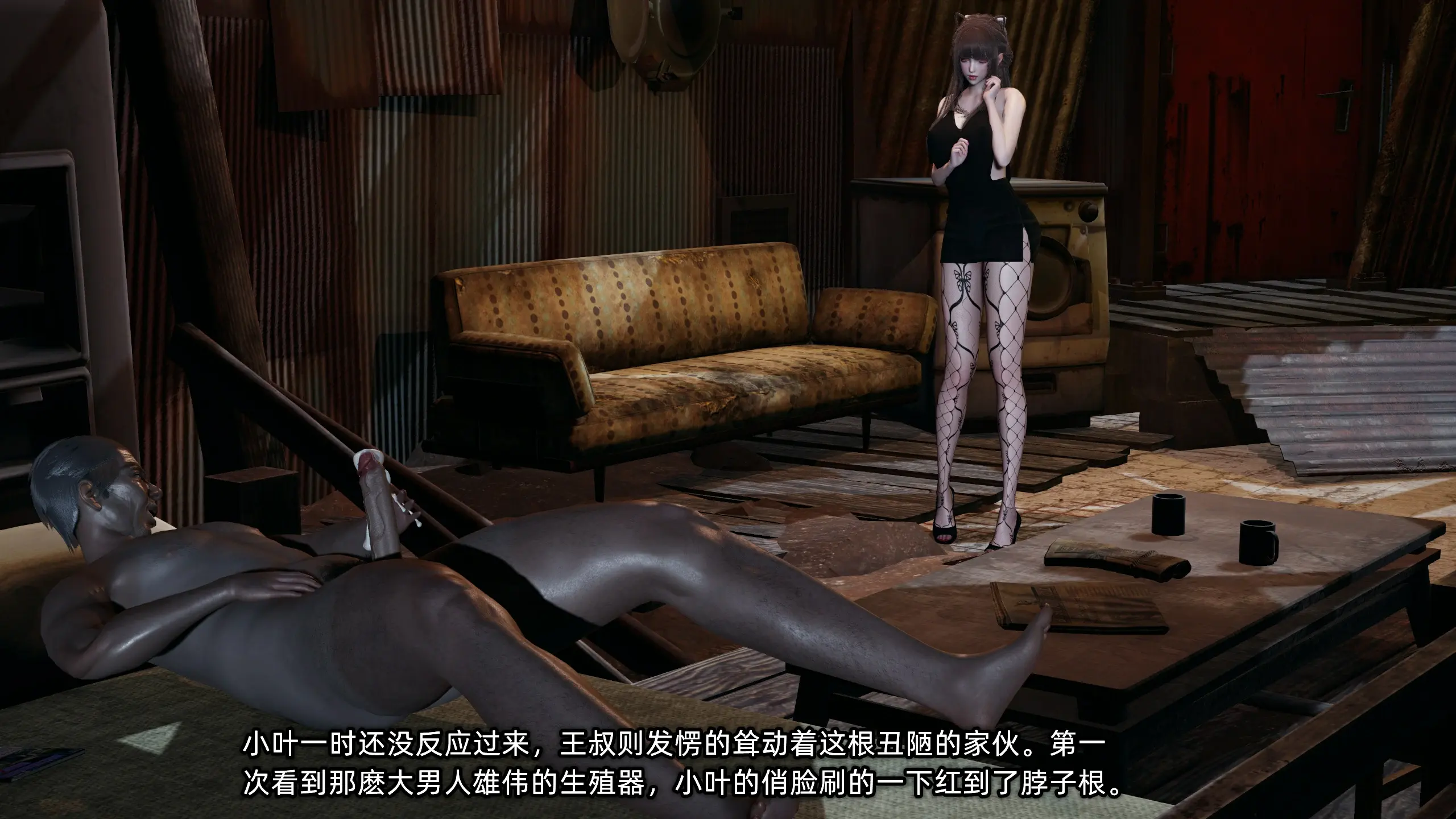 第44页