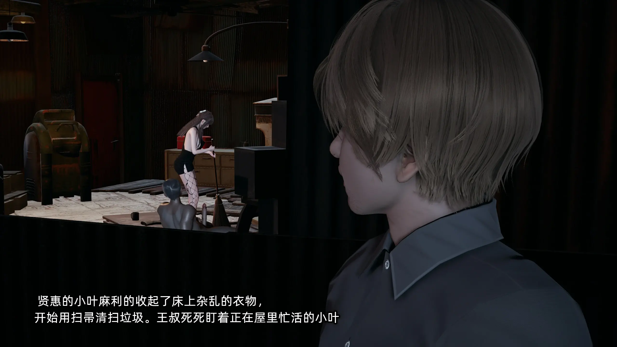 第56页
