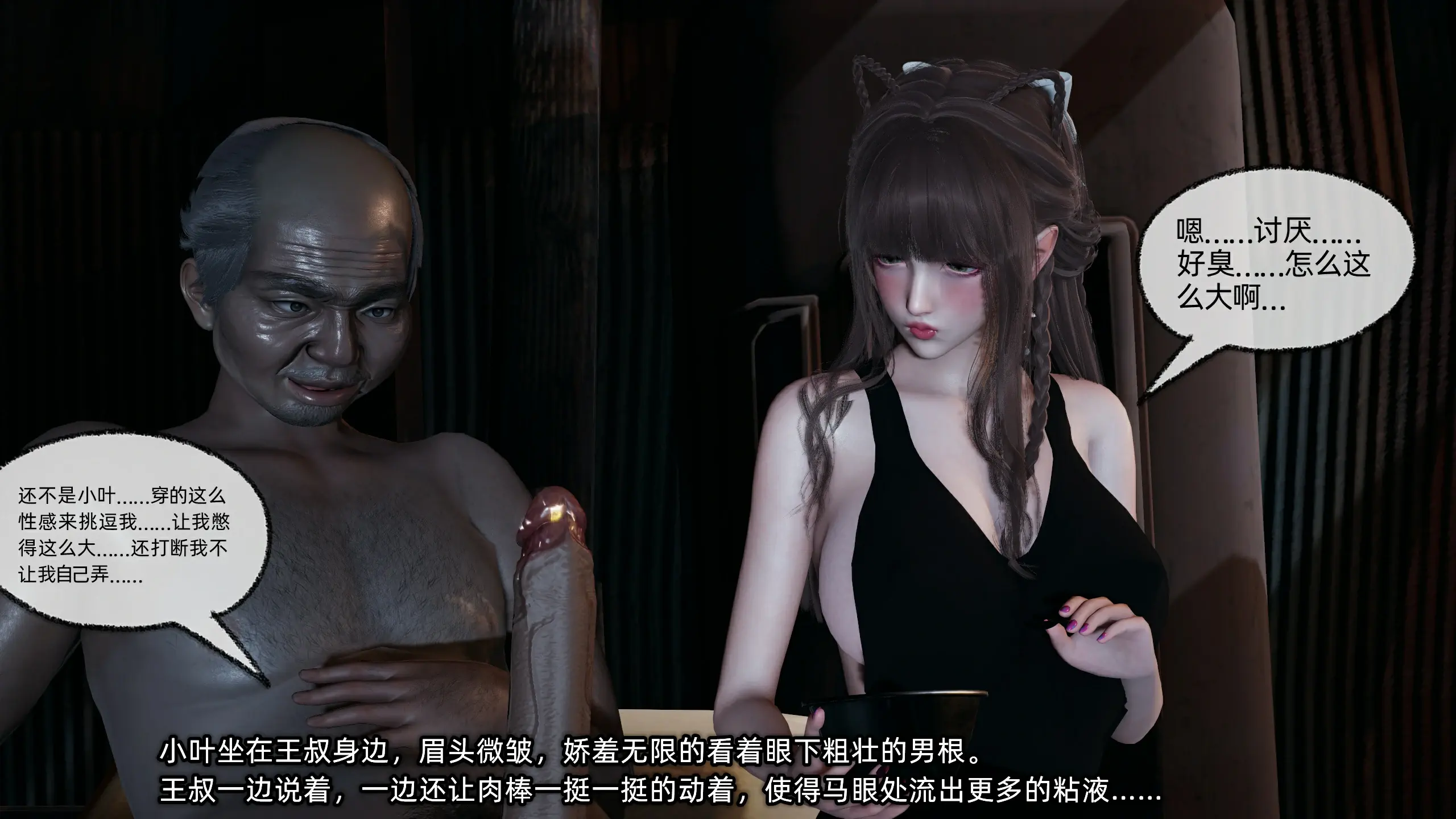 第62页