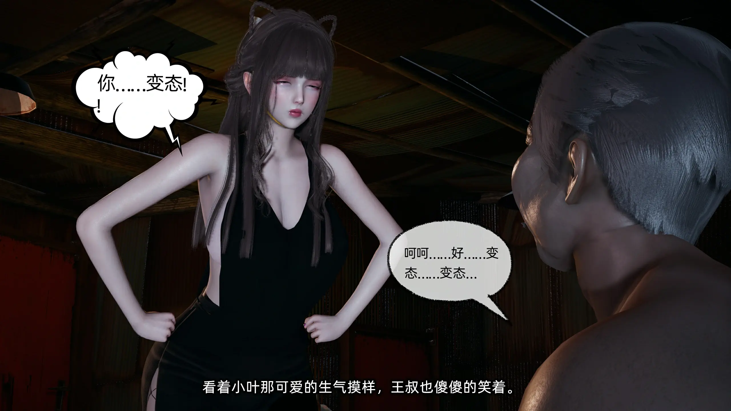 第95页