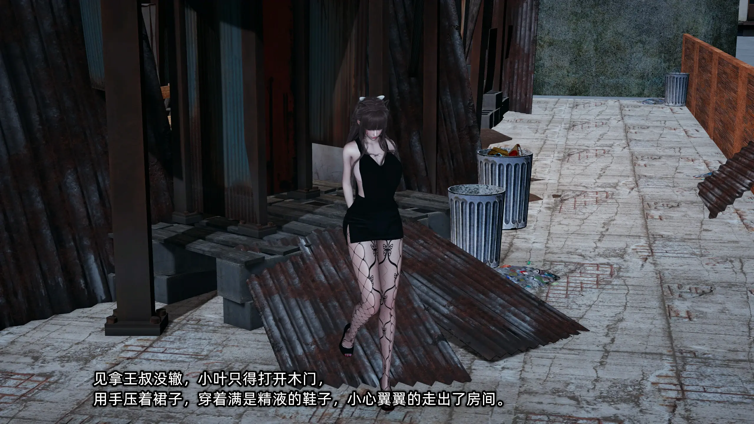 第96页
