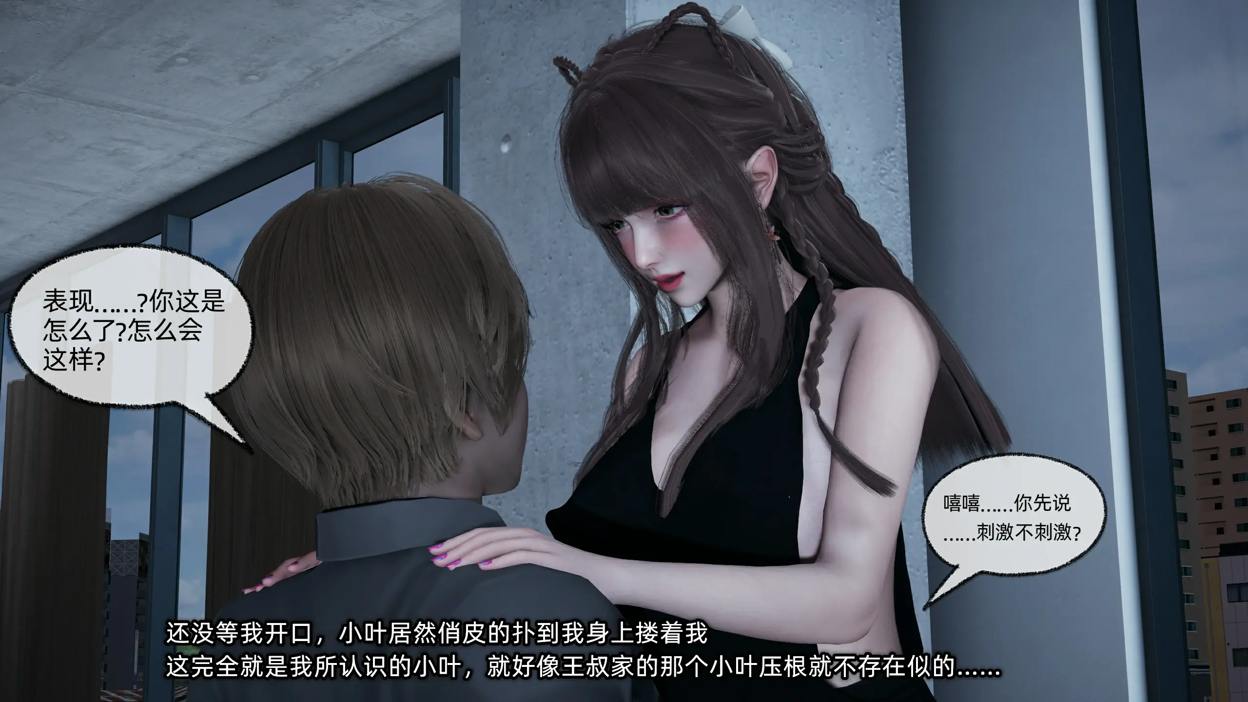 第99页