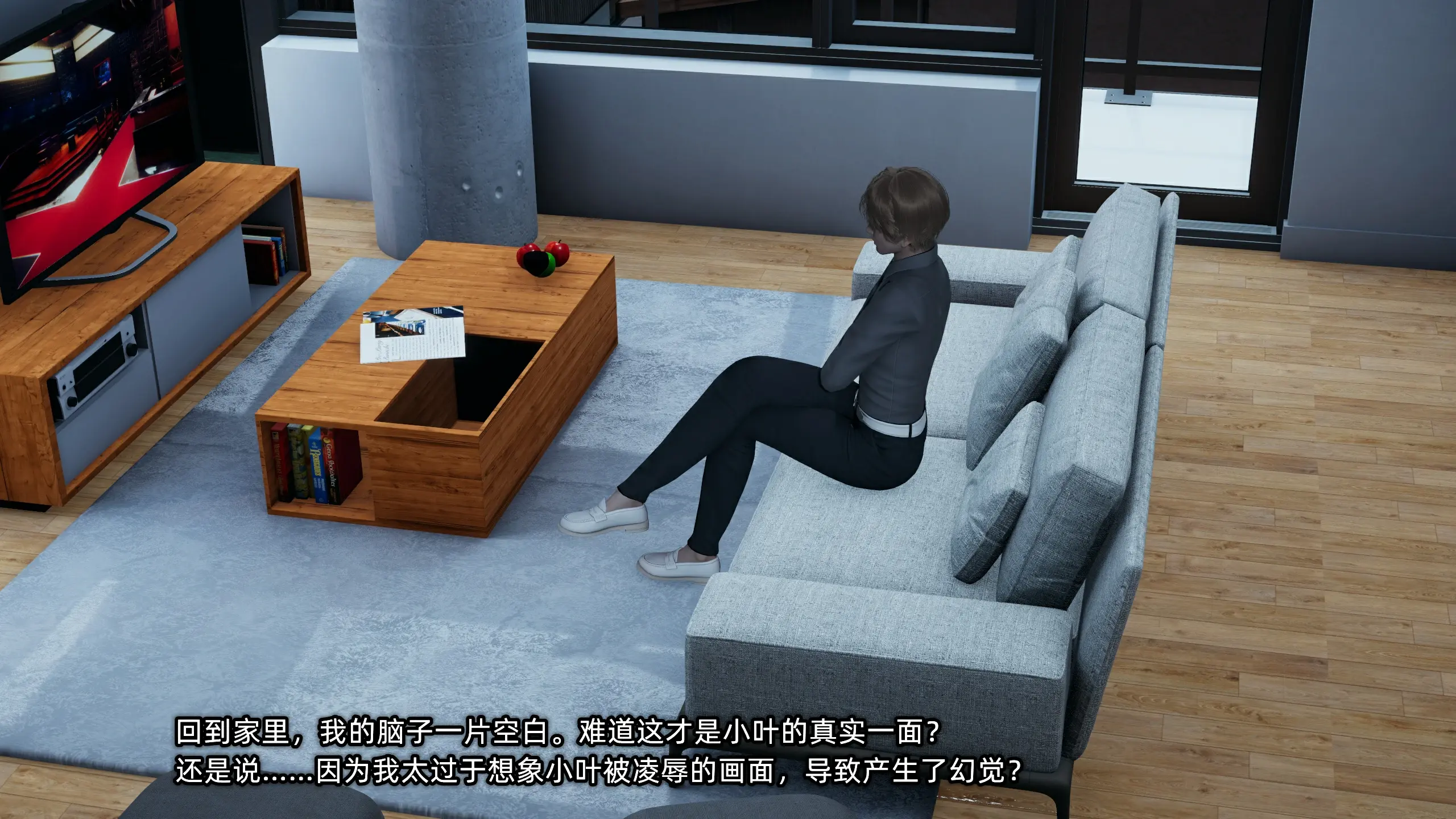 第97页