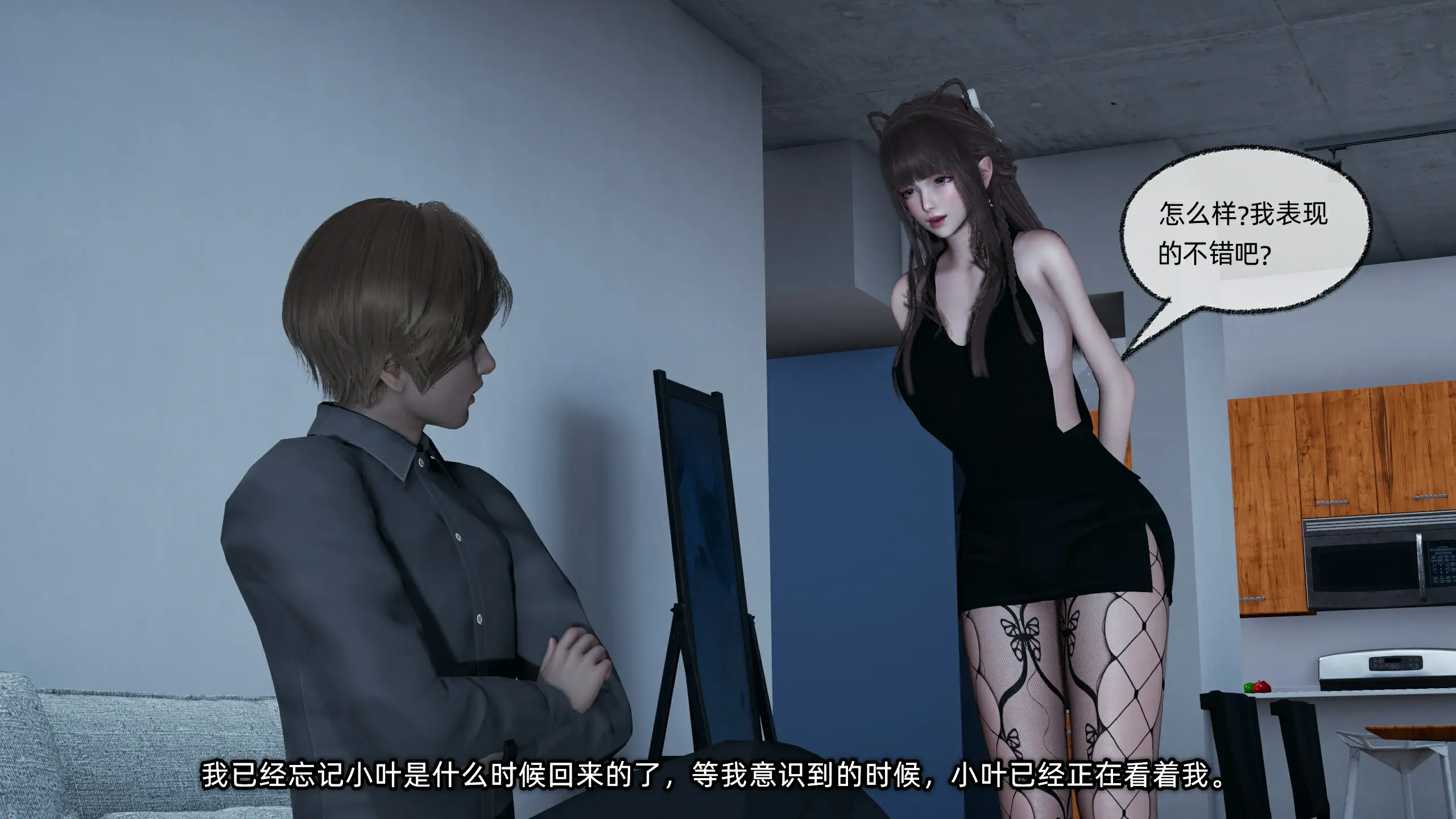 第98页
