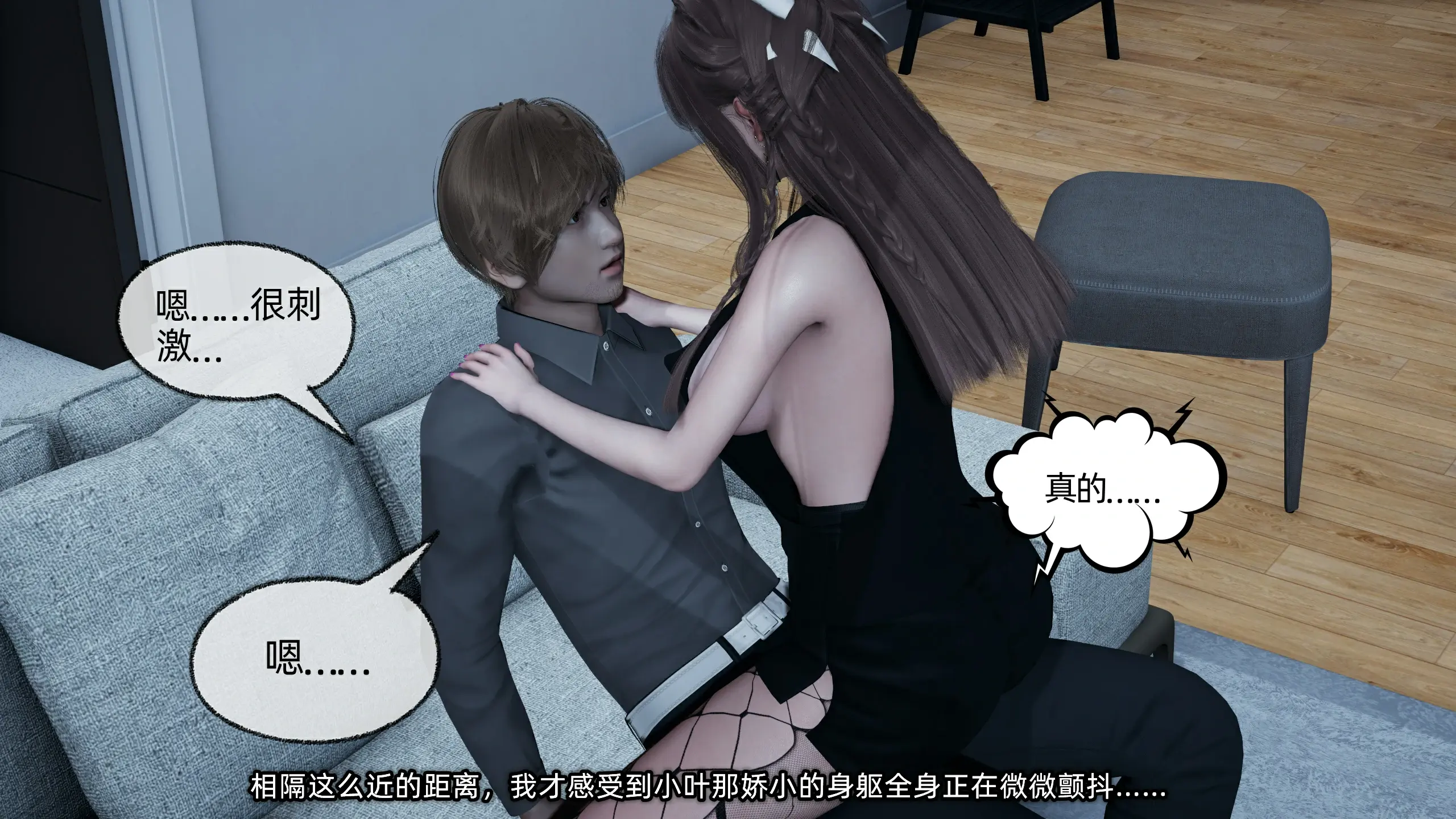 第100页