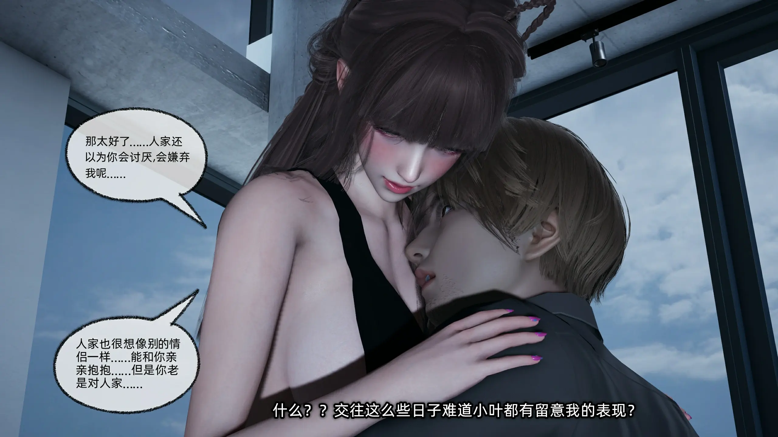 第101页