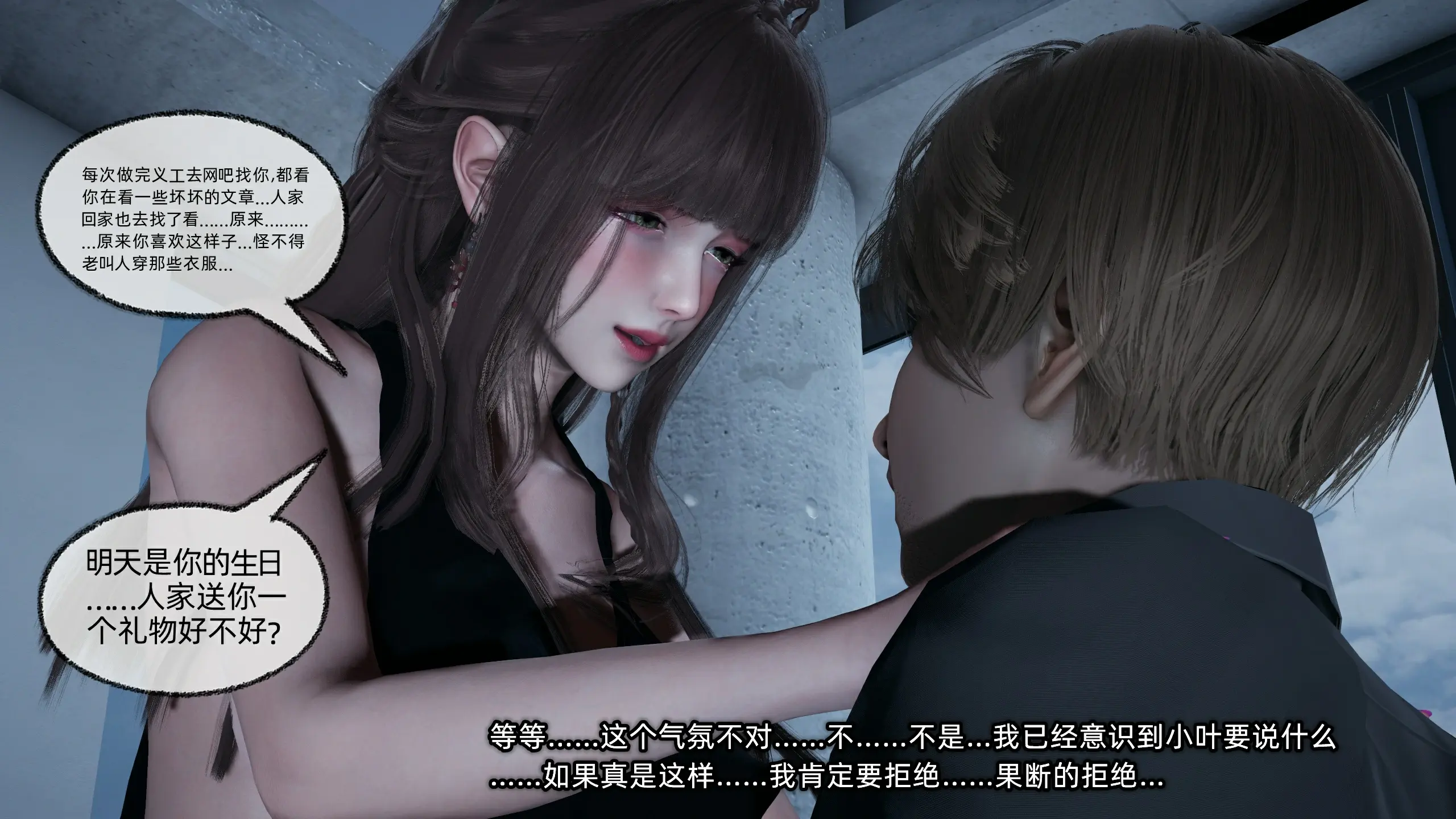 第102页