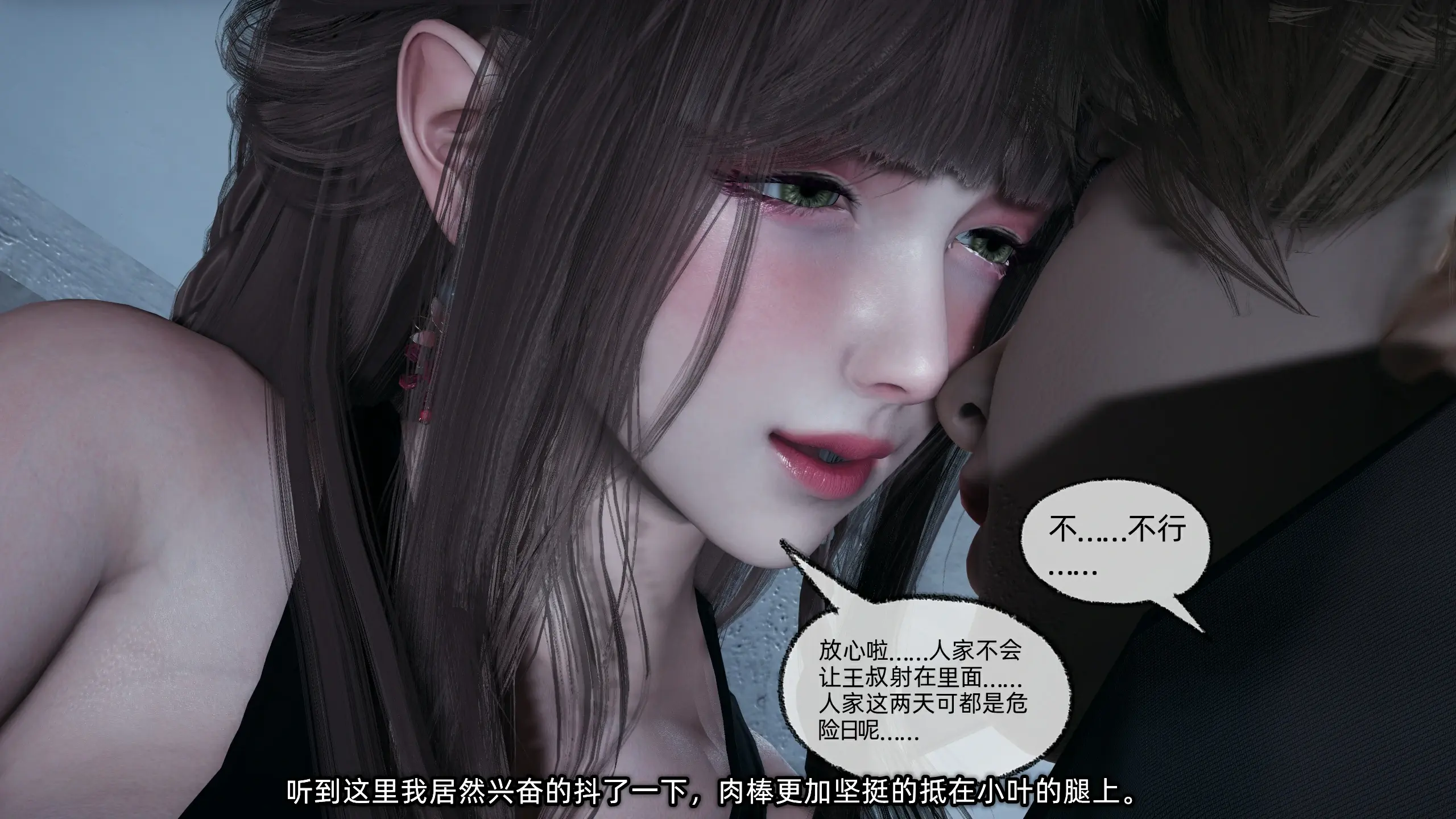 第104页
