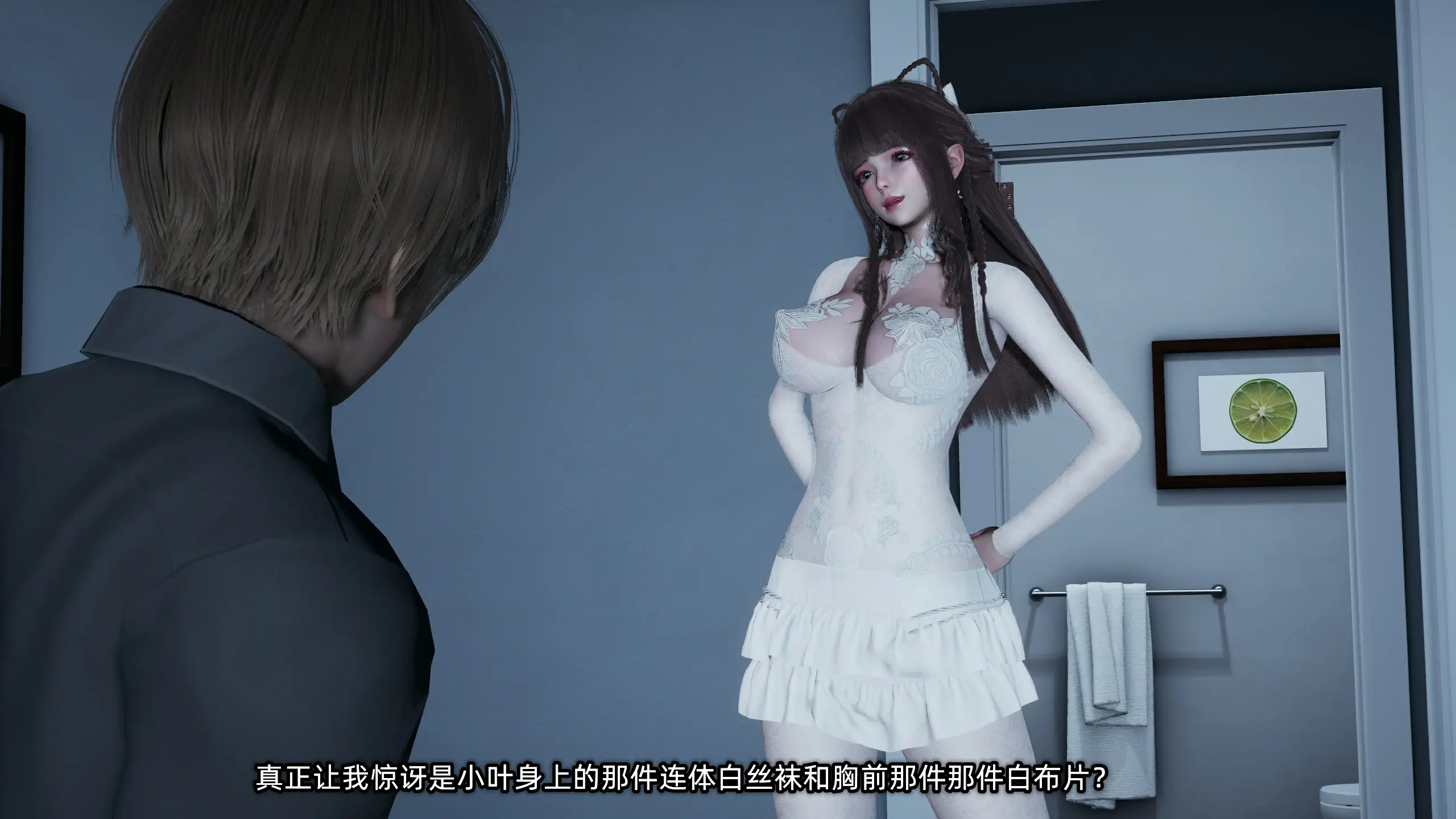 第110页