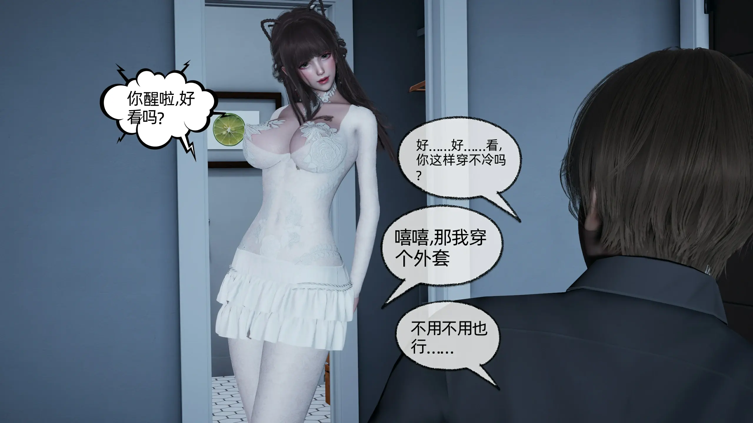 第112页