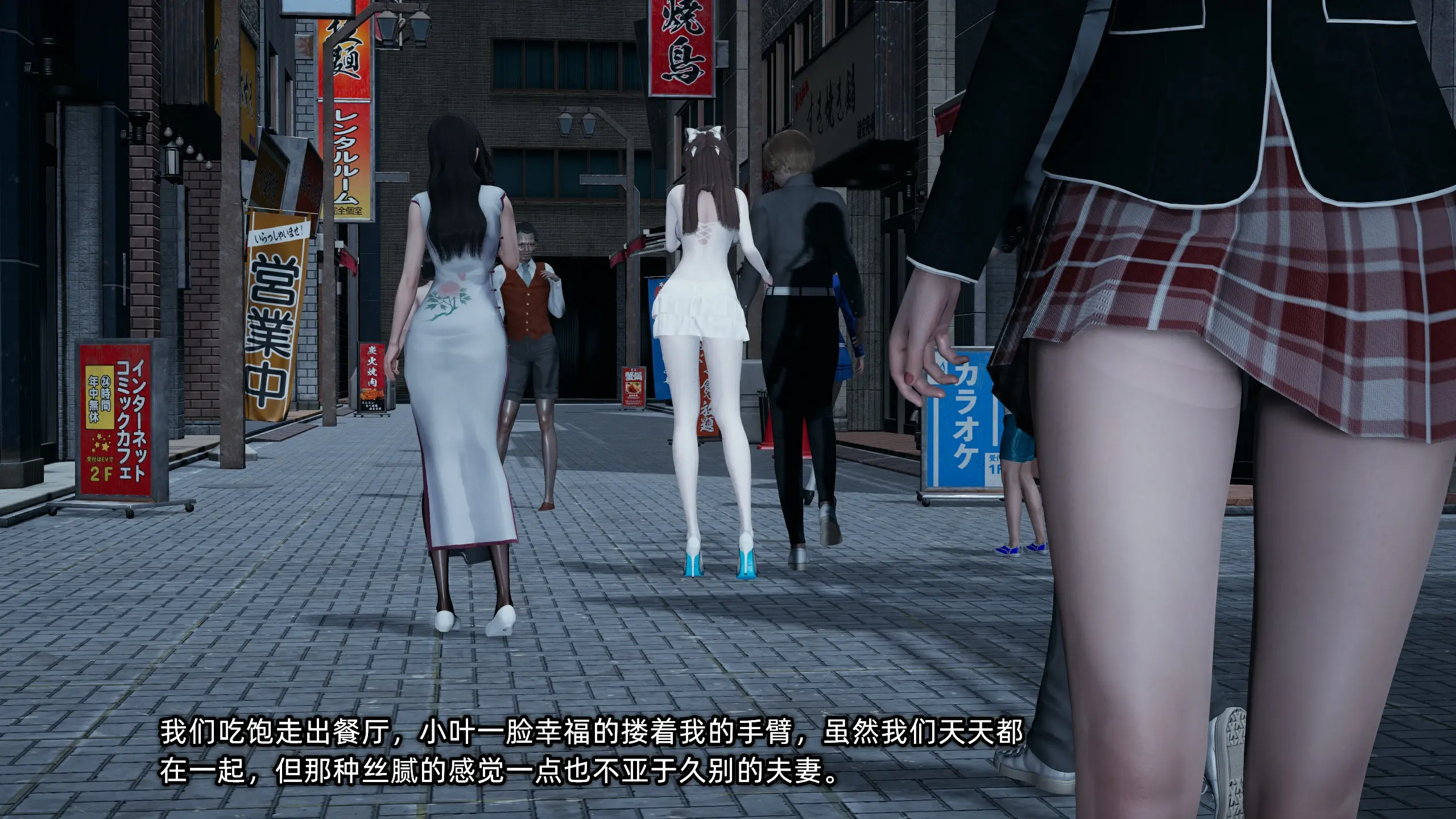 第115页