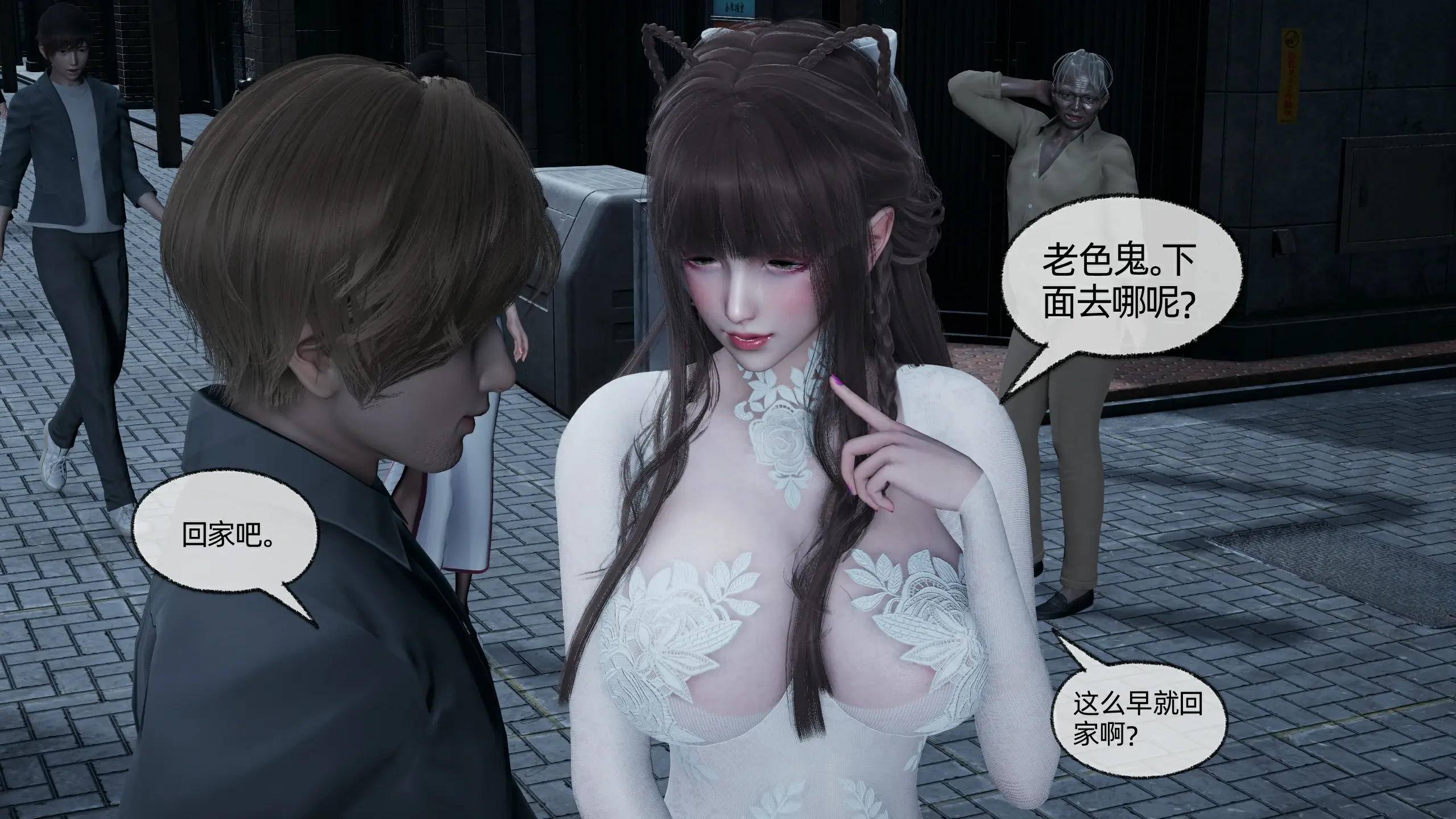 第121页