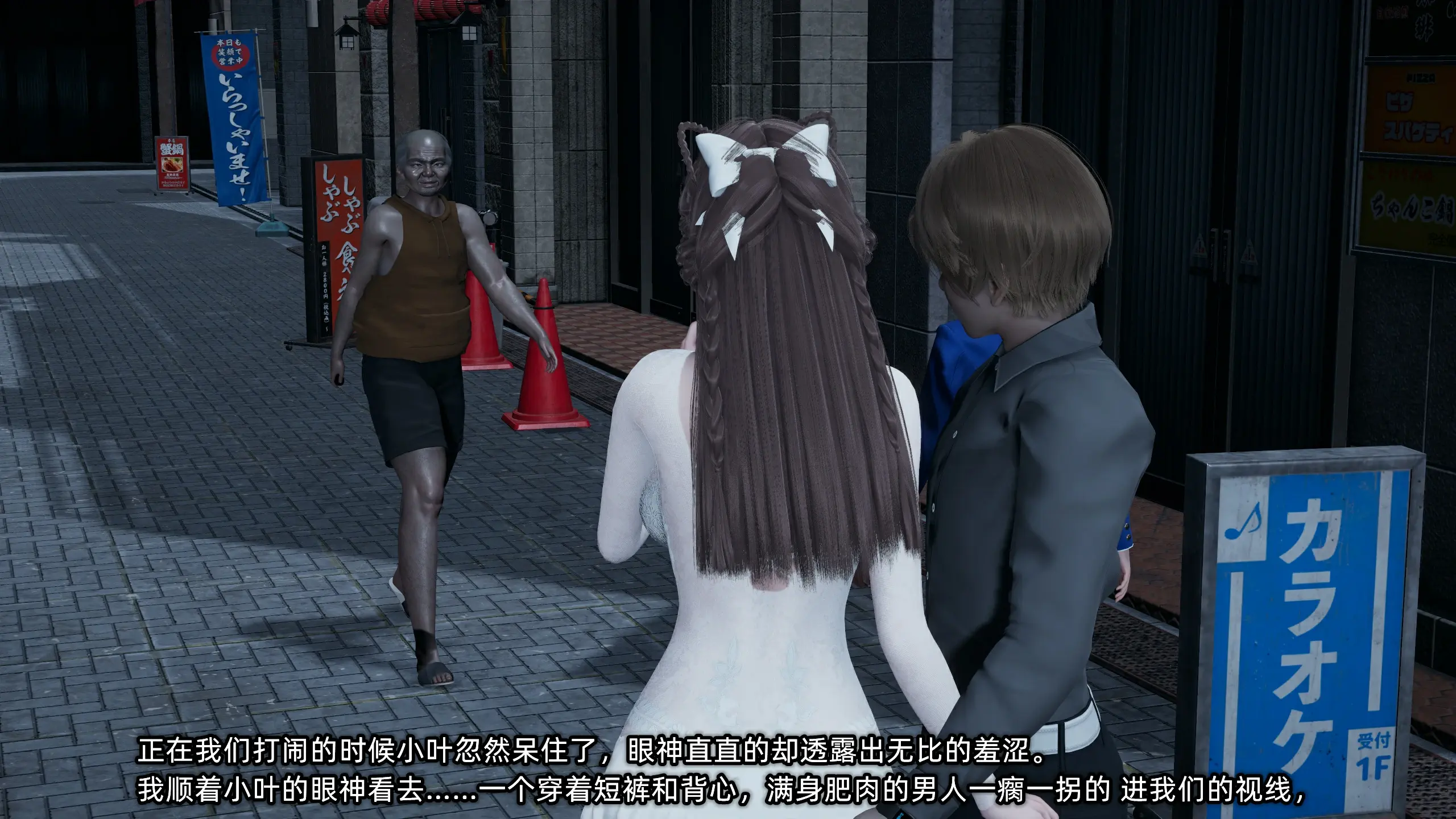 第124页