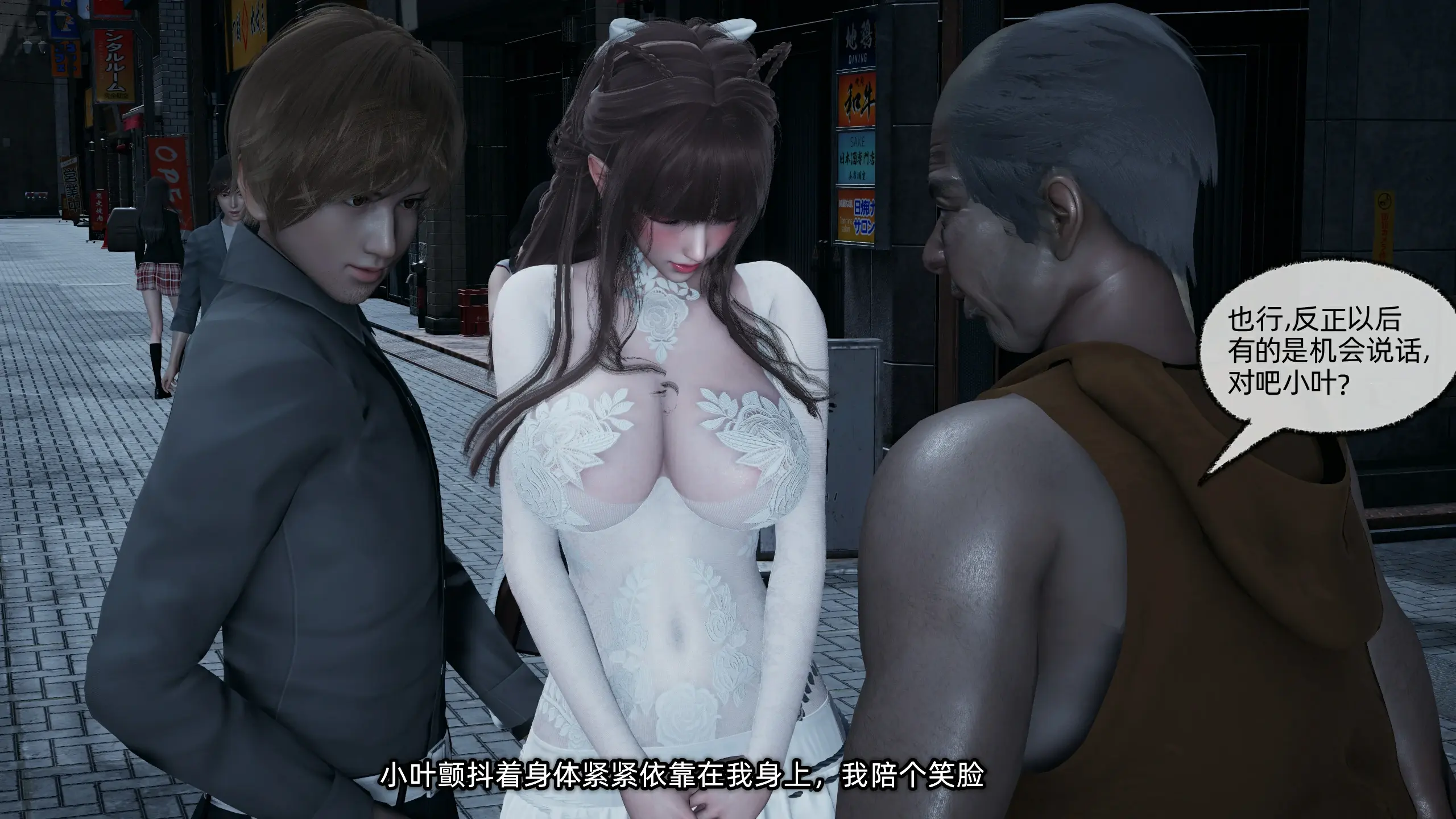 第129页