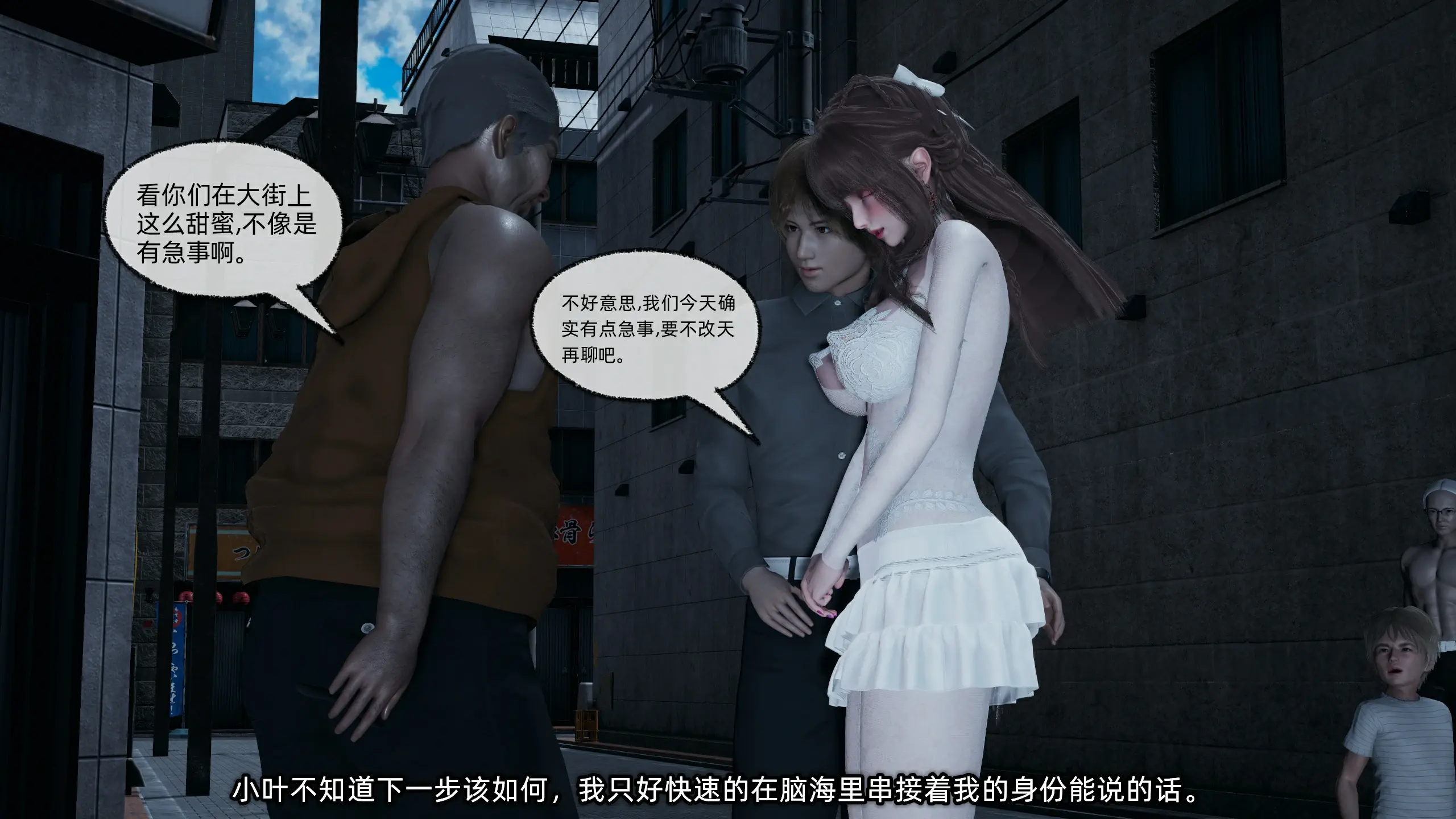 第128页