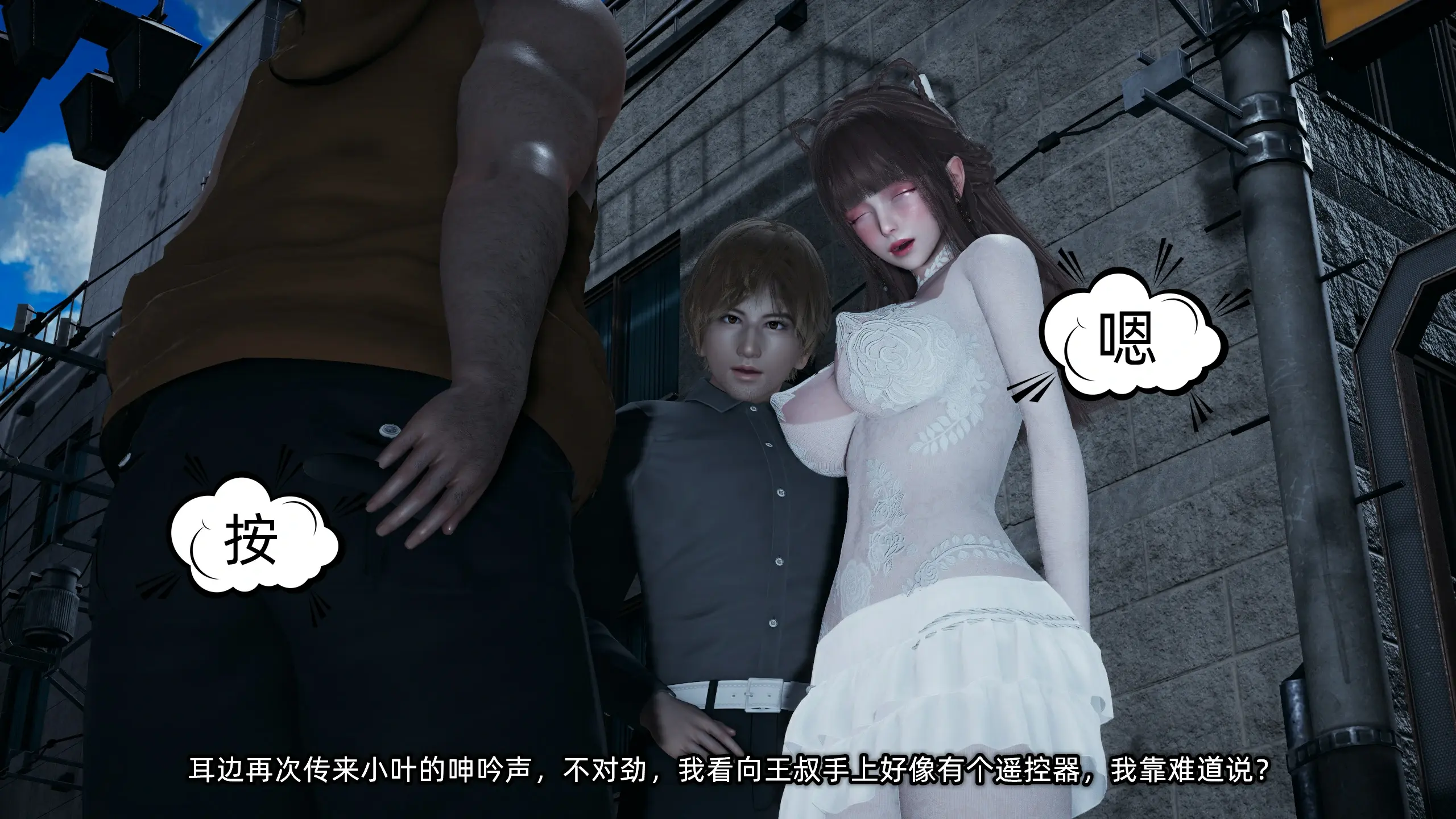 第130页