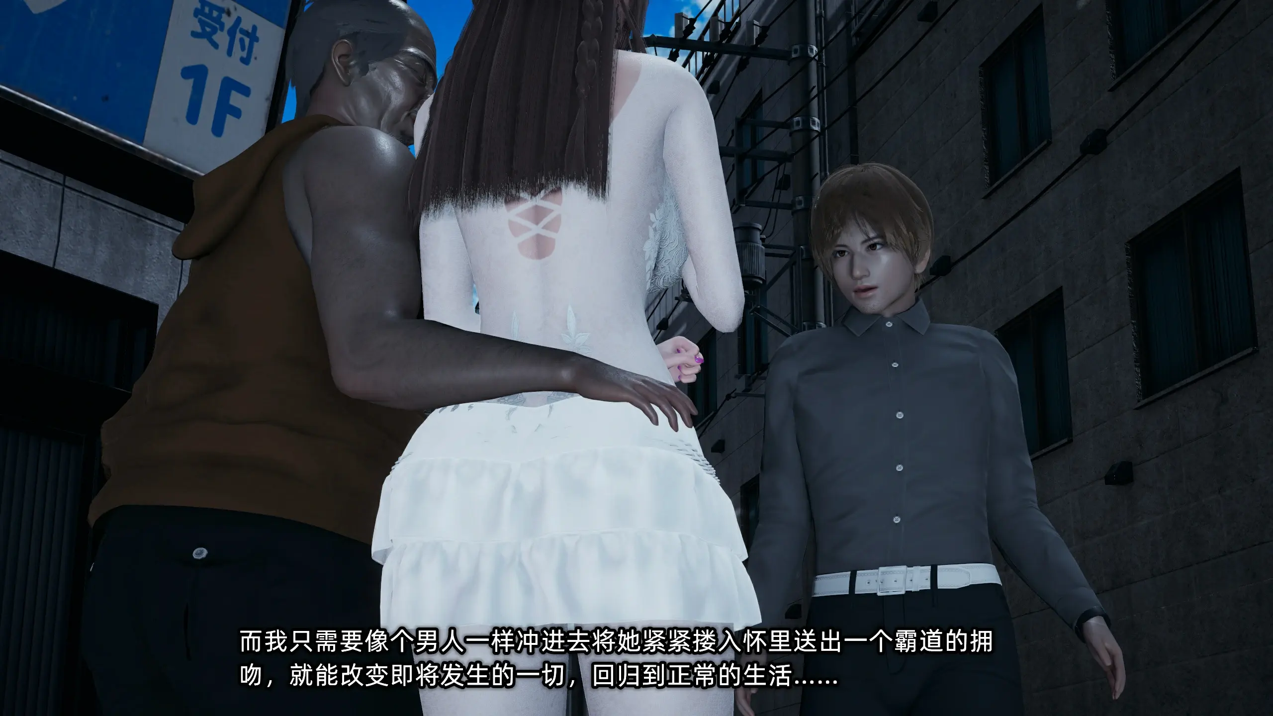第133页
