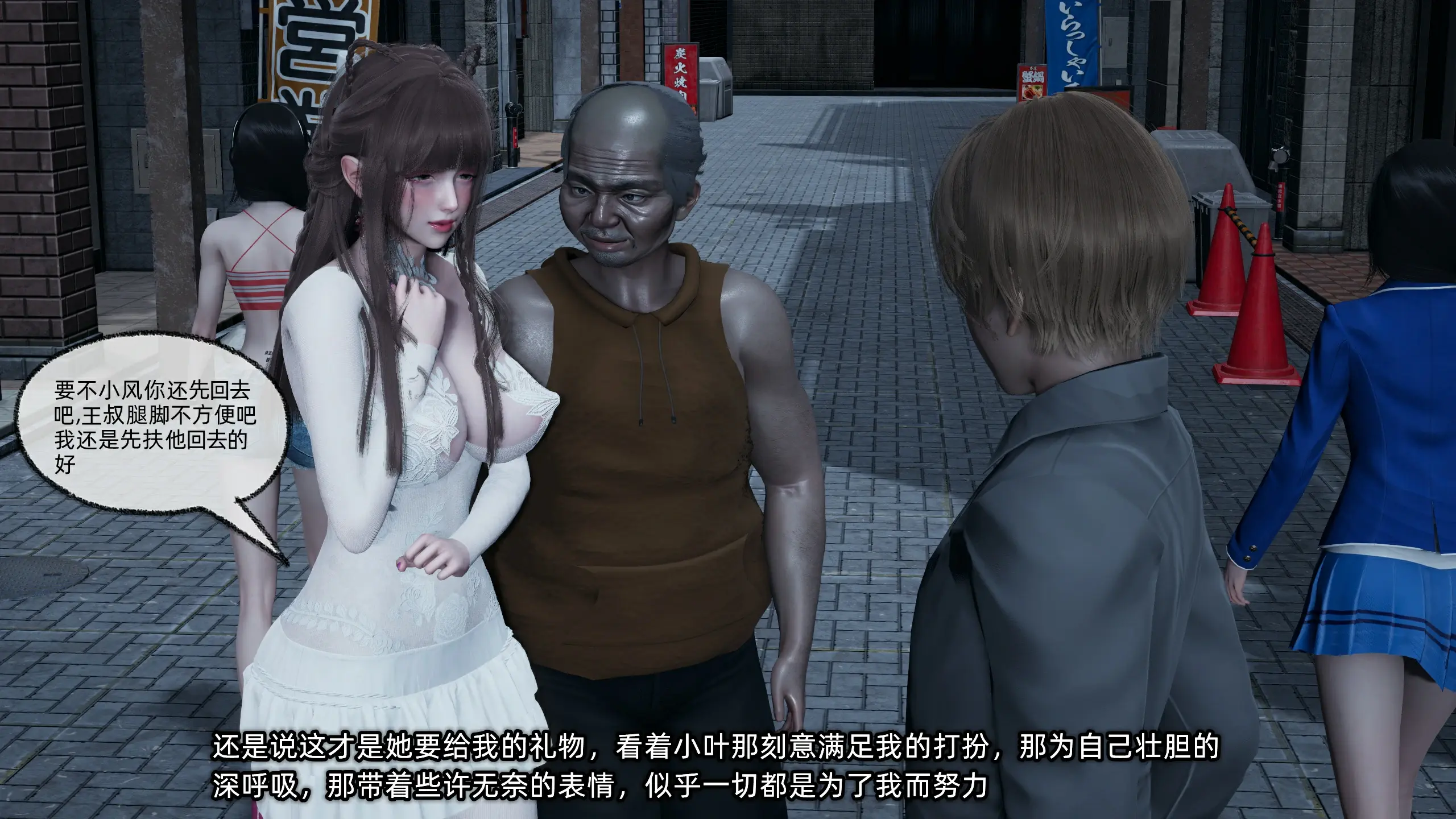 第132页