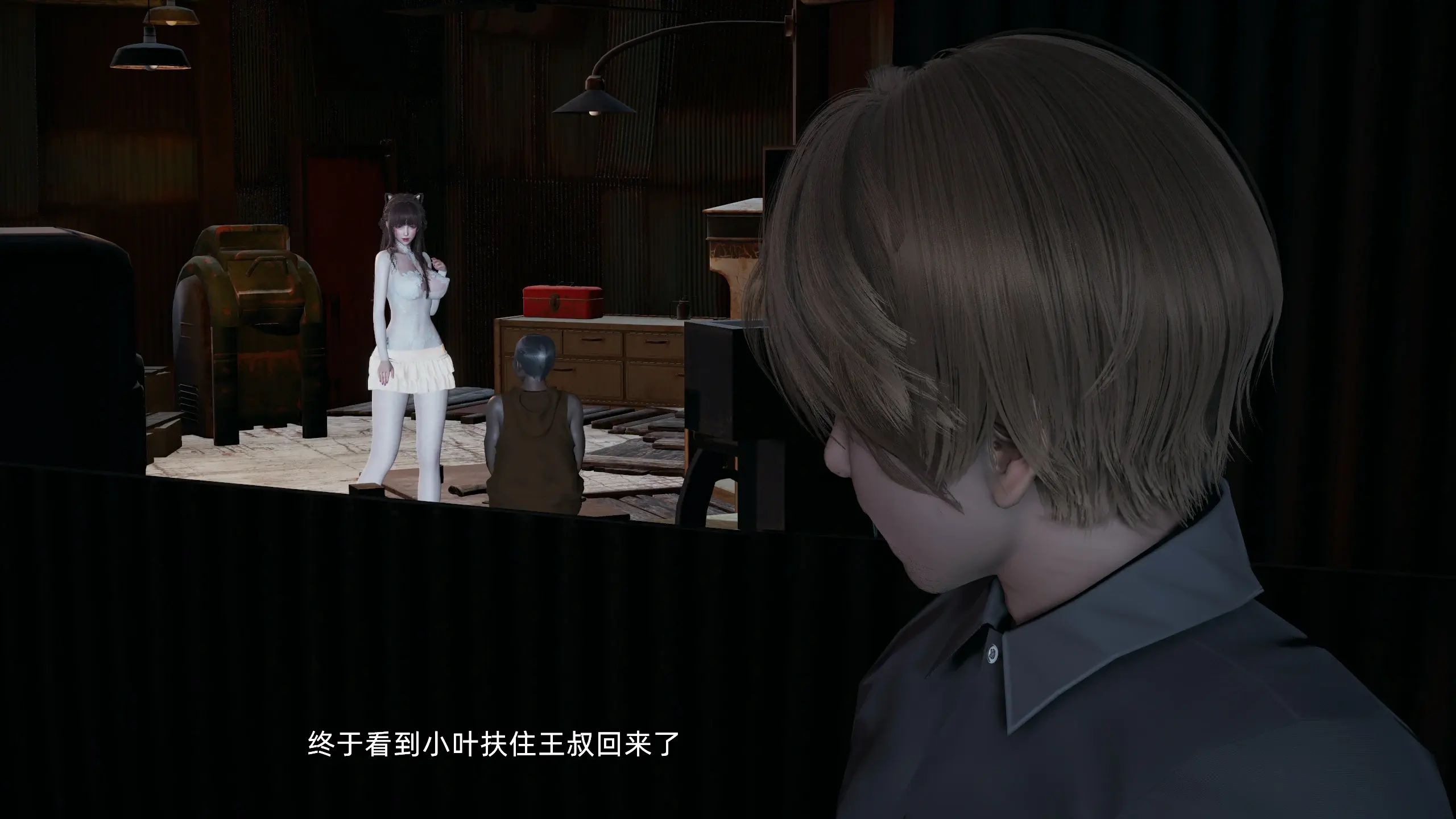 第139页