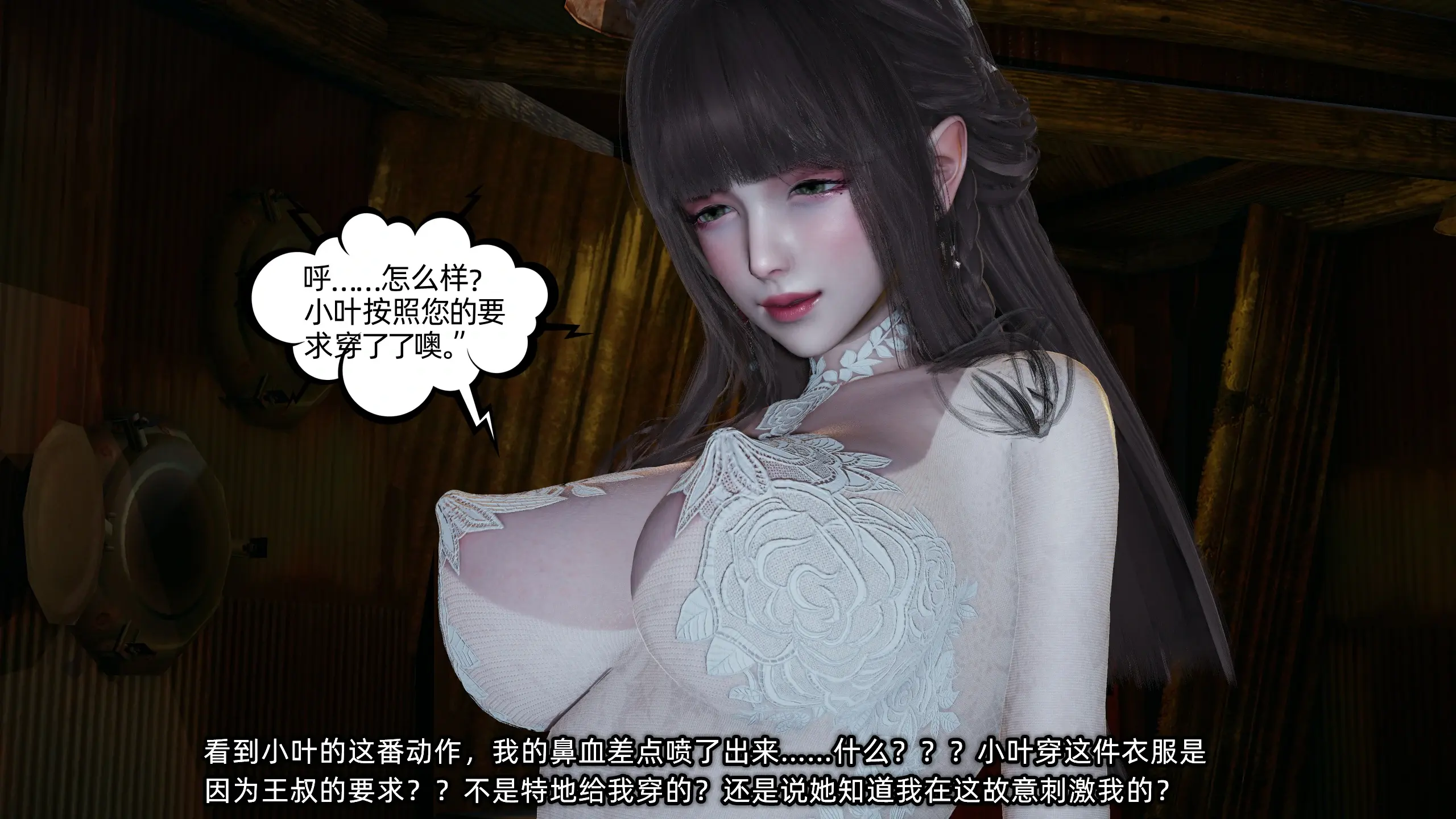 第141页