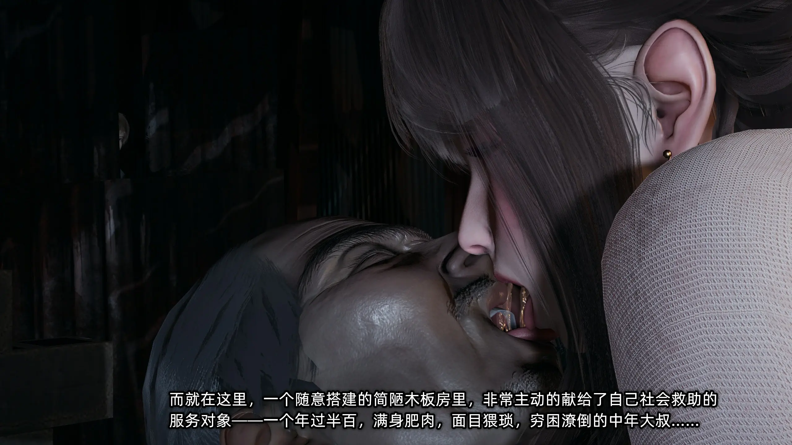 第151页