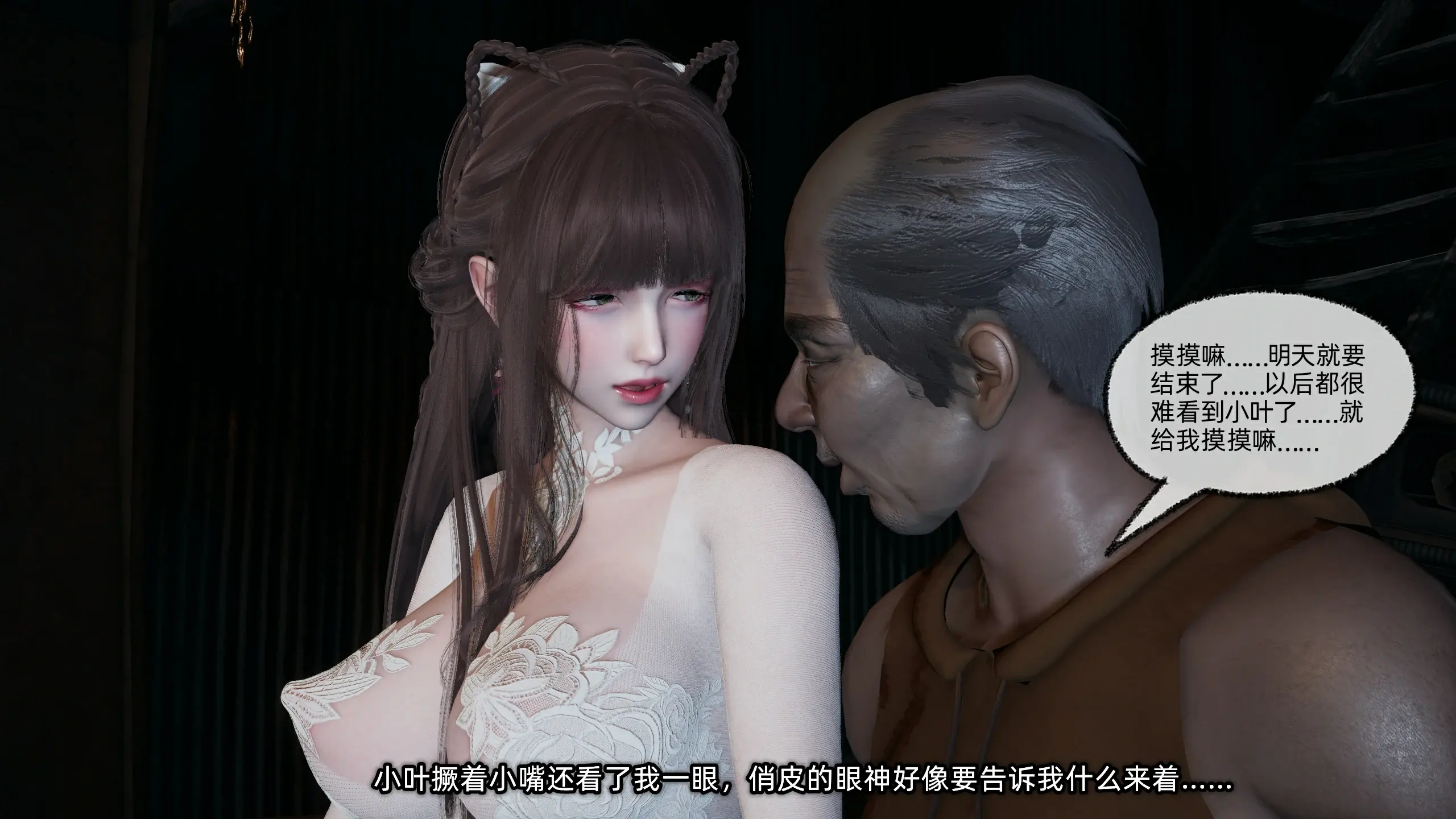 第158页