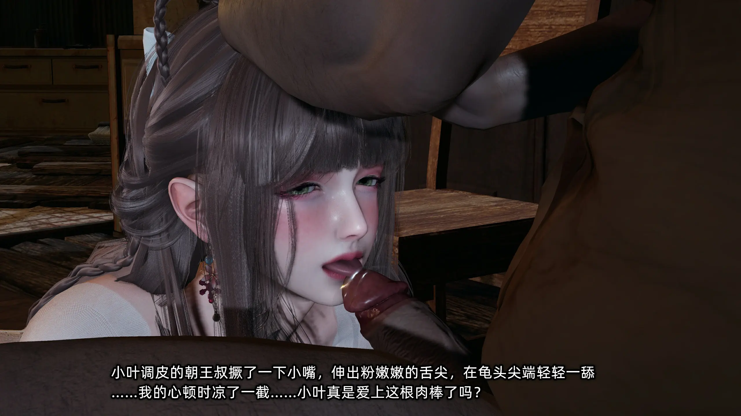 第173页