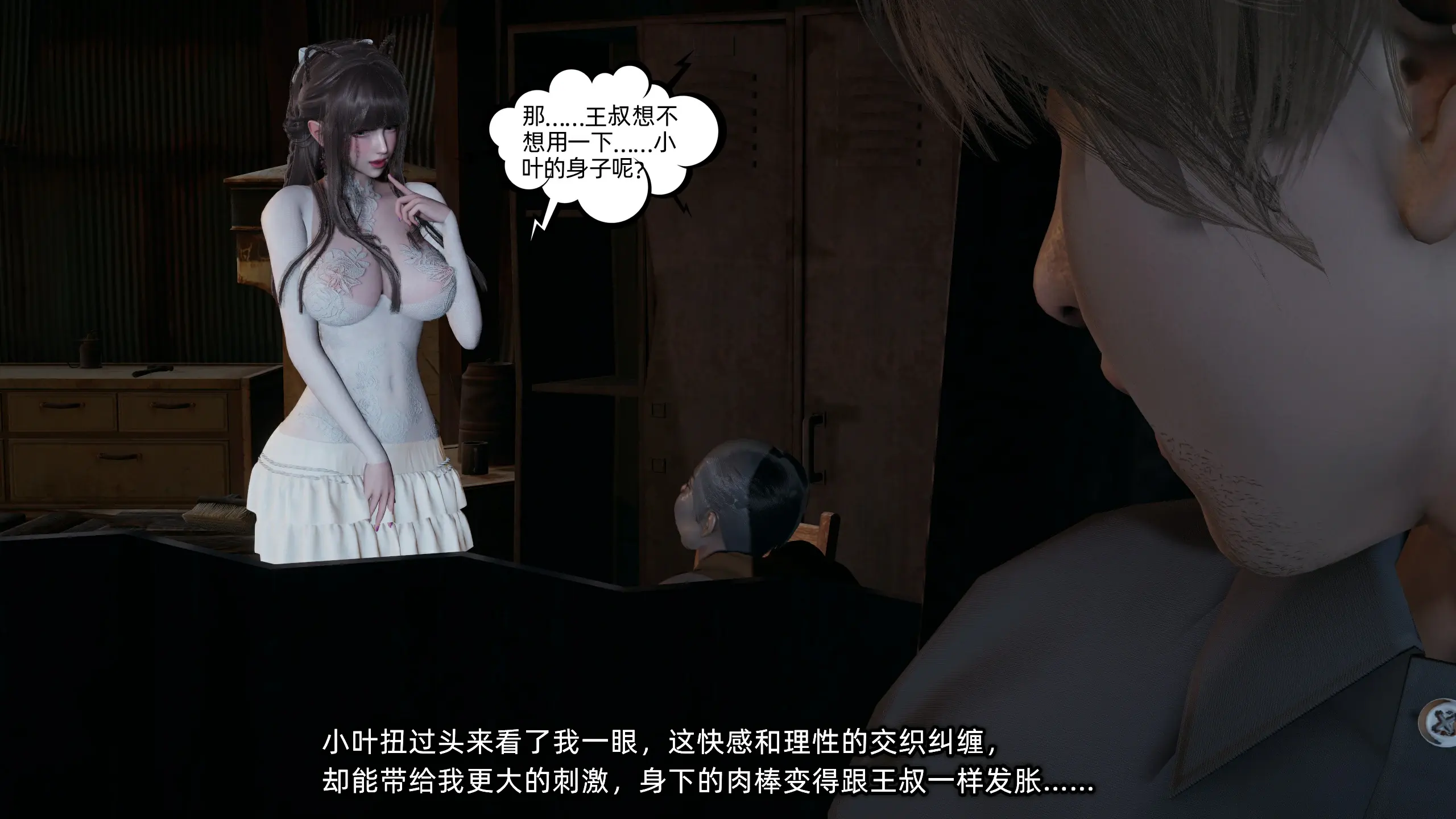 第182页