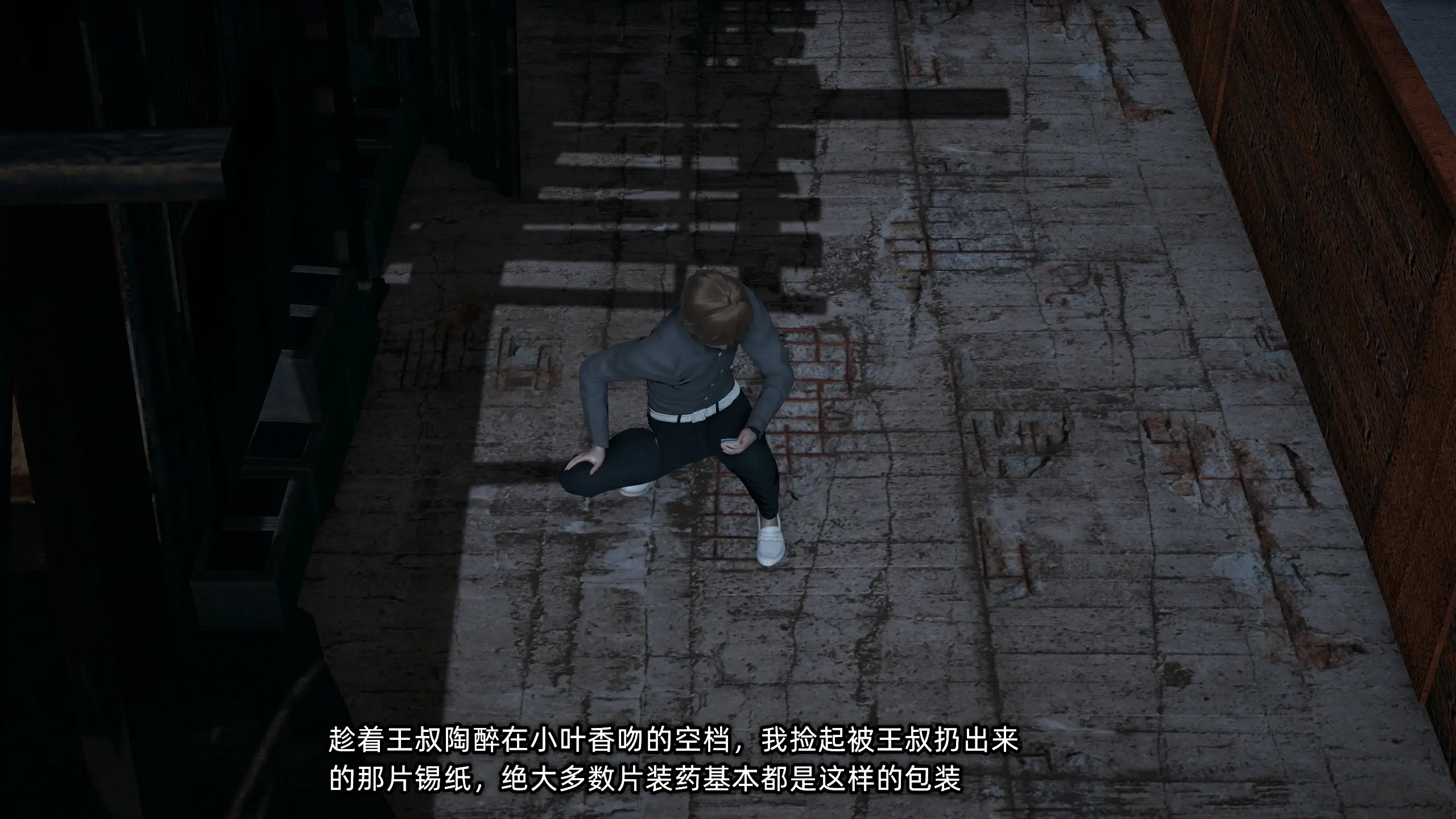 第198页
