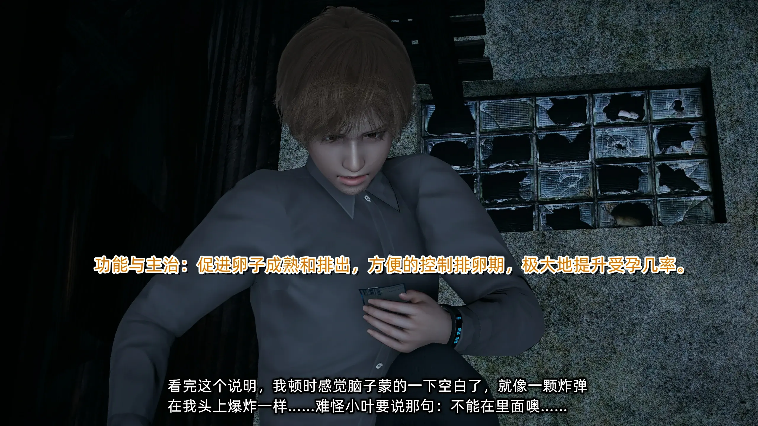 第199页
