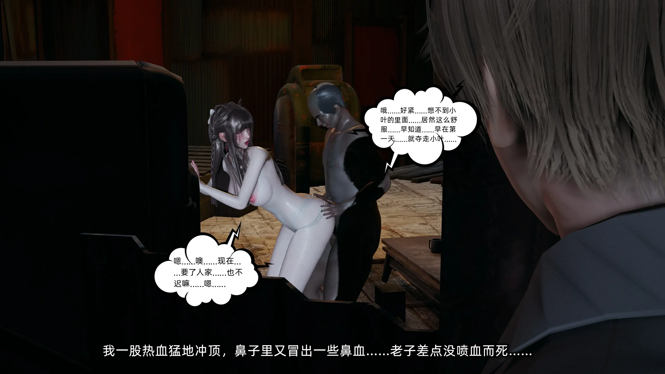 第227页